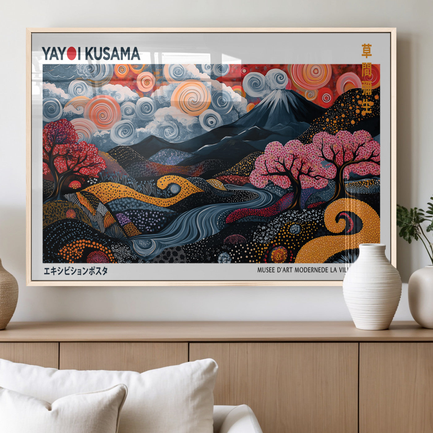 MGV-FP-60X30-3P - Modern Japanese Wall Art Print Yayoi Kusama Canvas Wall Art Abstract Mount Fuji Canvas Print
