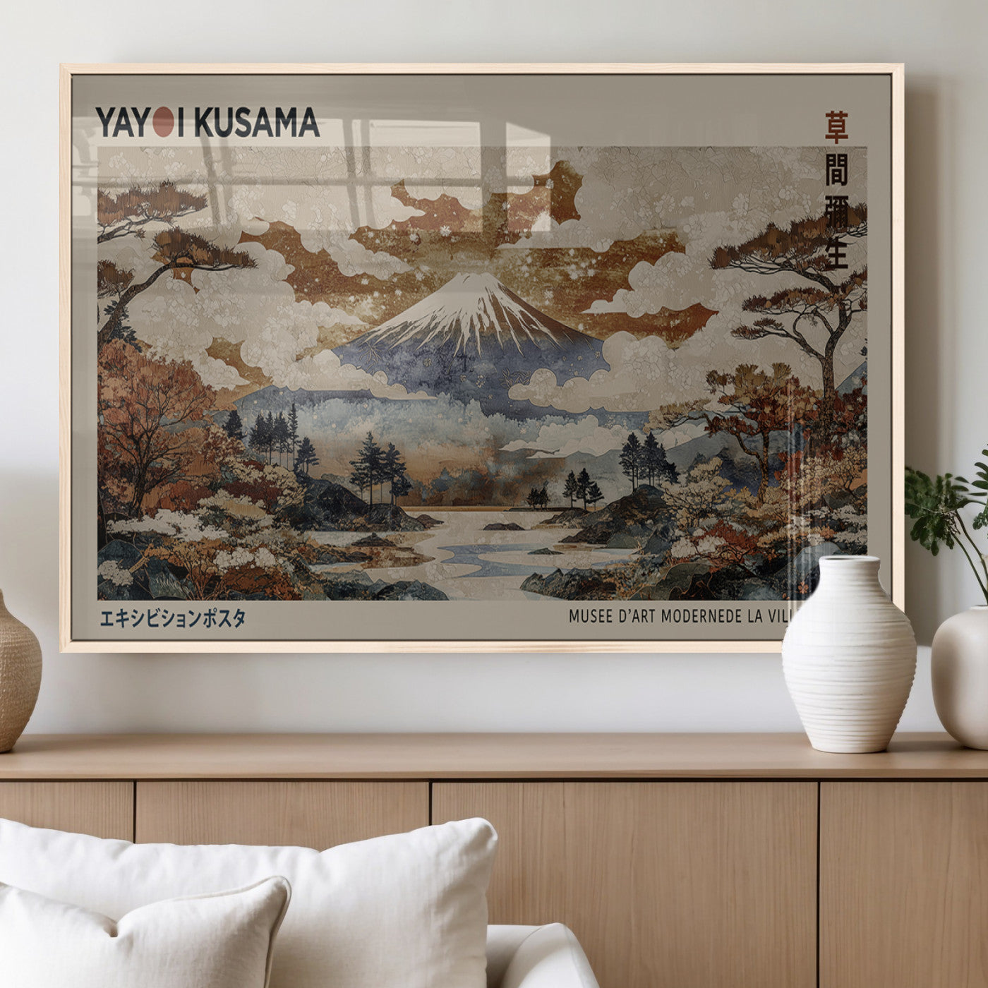 MGV-FP-60X30-3P - Yayoi Wall Art: Transform Your Space, Modern Japanese Wall Art Print Yayoi Kusama Canvas Wall Art