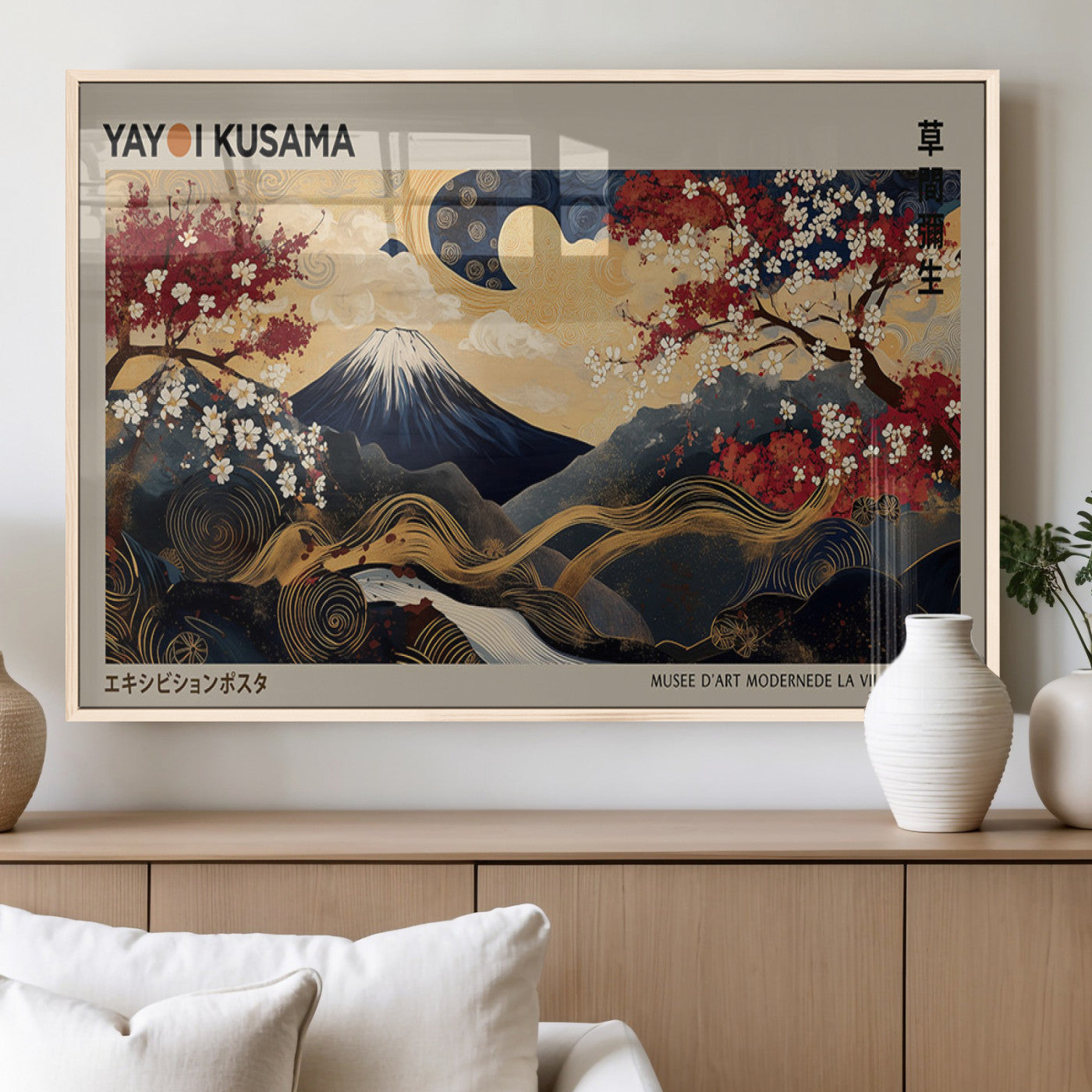 Yayoi Kusama's artwork featuring Mount Fuji, blooming cherry trees, and intricate swirls, blending traditional Japanese elements with vibrant color.
