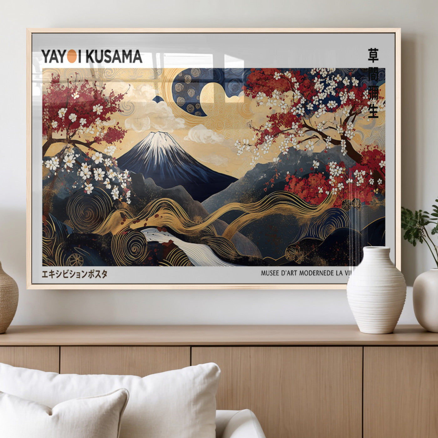 An artwork by Yayoi Kusama featuring Mount Fuji, blooming cherry blossoms, and swirling patterns in a harmonious blend of nature and art.