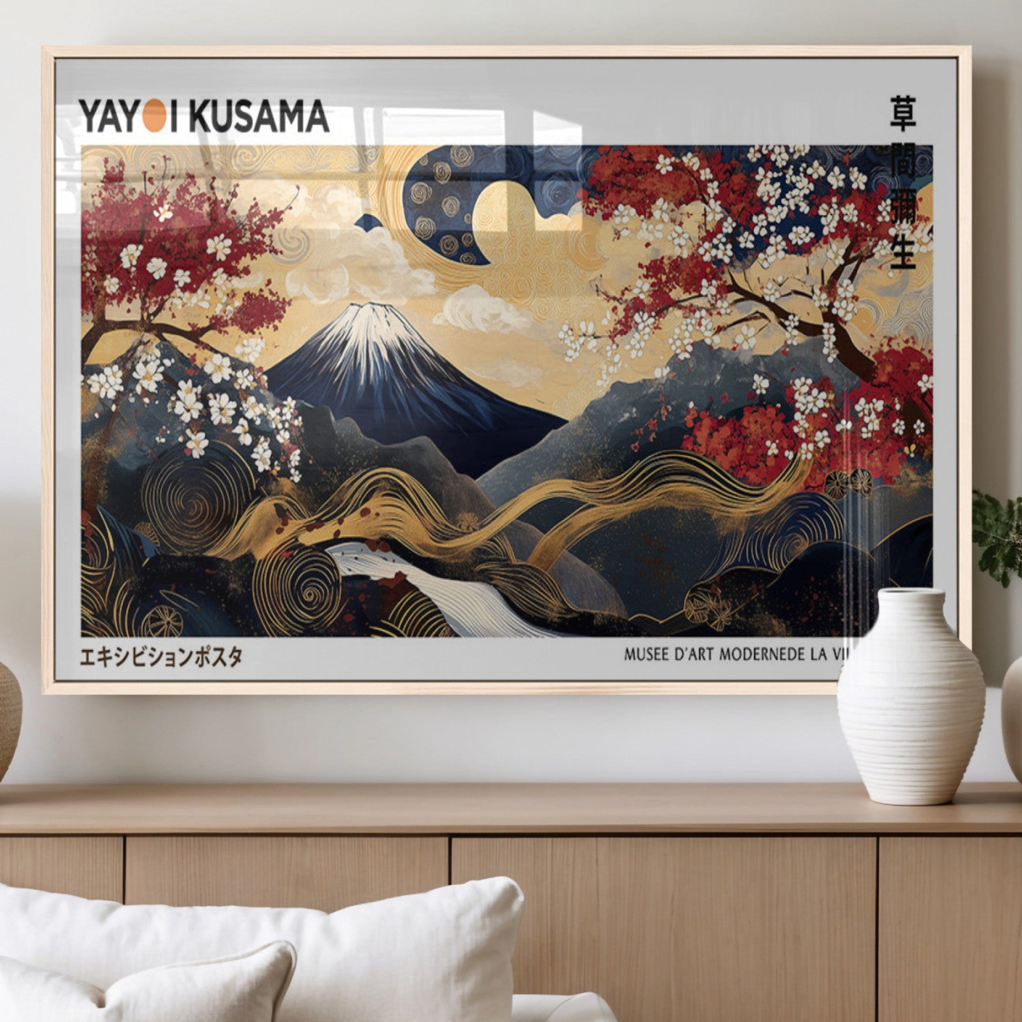 An artwork by Yayoi Kusama featuring Mount Fuji, blooming cherry blossoms, and swirling patterns in a harmonious blend of nature and art.