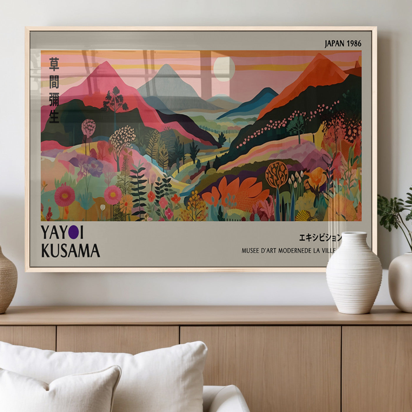 MGV-FP-60X30-3P - Yayoi Ba Bam 1986 Wall Art Print - Comes Away to Kiss Sabi Sabi Japanese Wall Art Print - Vibrant