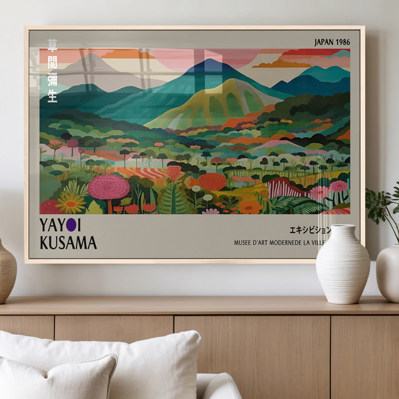 MGV-FP-60X30-3P - Yayoi Kusama Japan 1986 Canvas – Yayoi Kusama Wabi Sabi Japanese Wall Art Print - Vibrant Abstract