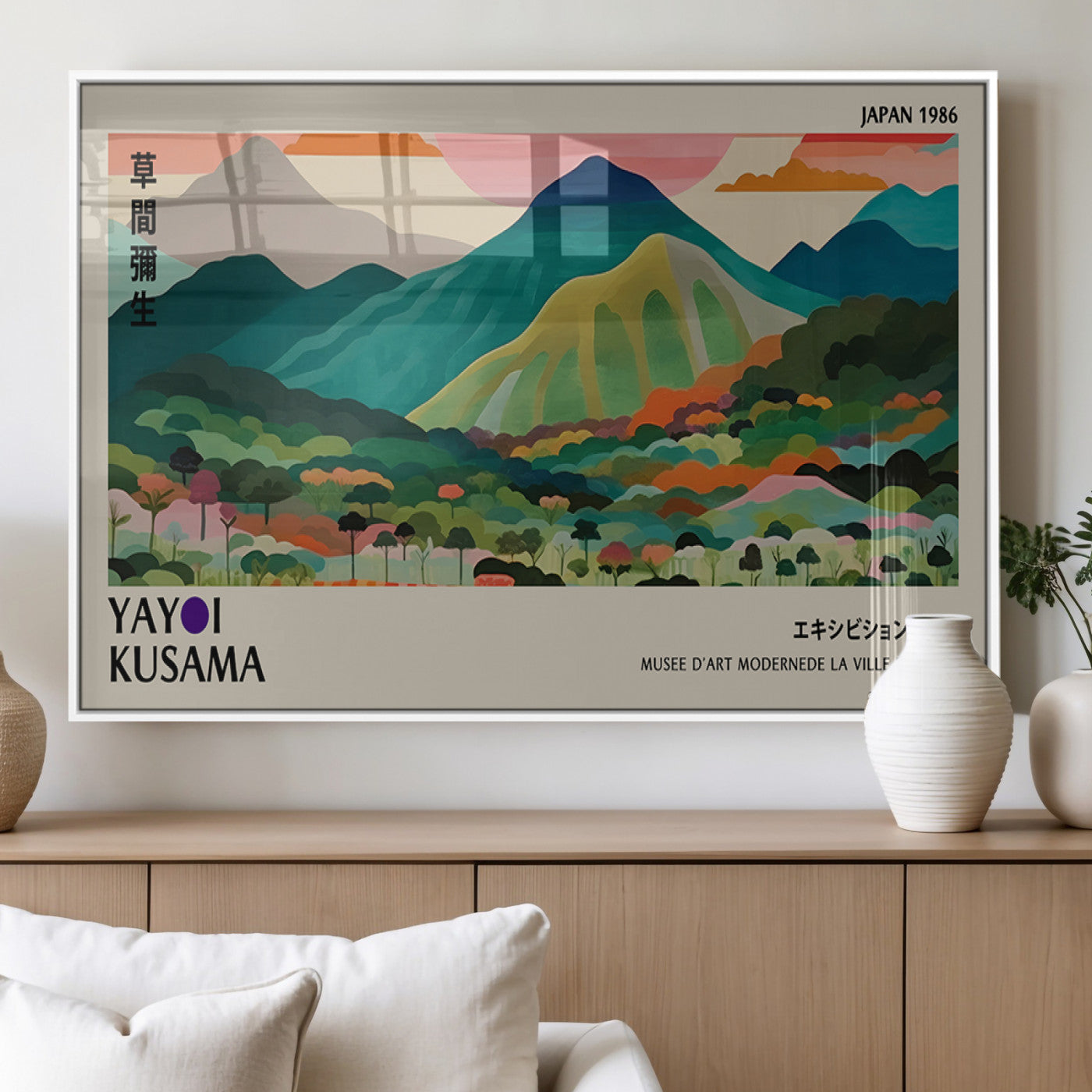 MGV-FP-60X30-3P - Yayoi Kusama Wall Art, Yayoi Wall Art Canvas, Vibrant Mountain Landscape Canvas Print with Bold