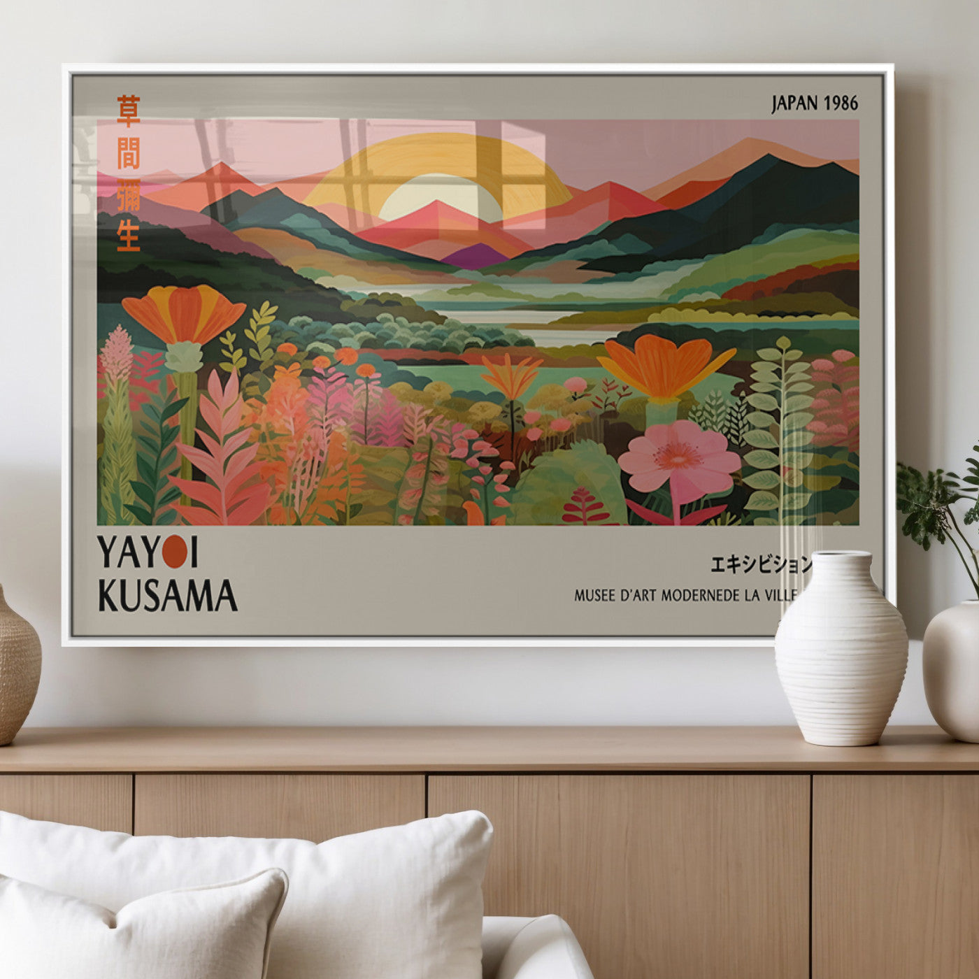 MGV-FP-60X30-3P - Framed Yayoi Kusama Print, Vibrant Floral Mountain Art Print, Botanical Flower Nature Decor, Sunset