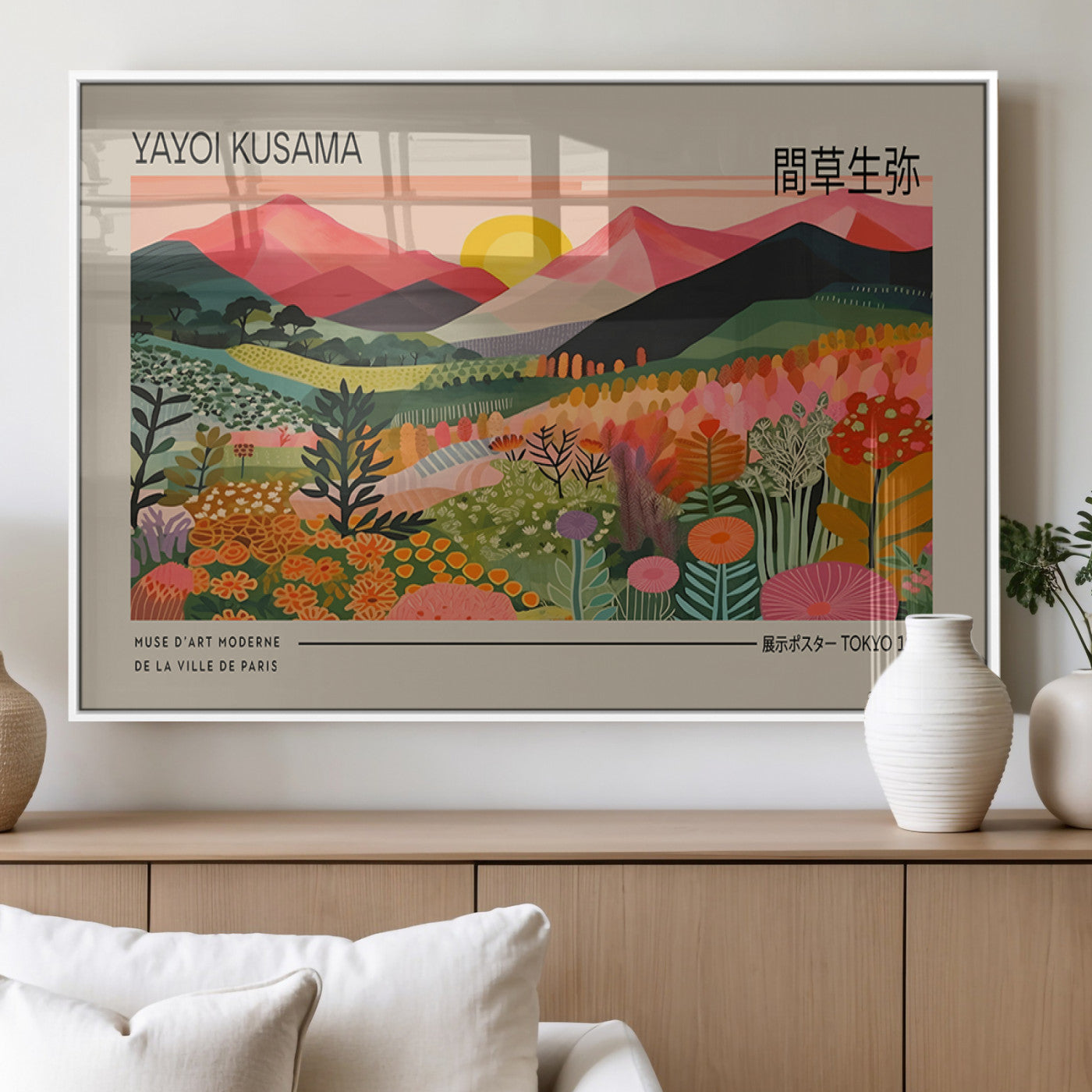 MGV-FP-60X30-3P - Yayoi Kusama 1986 Wall Art Print - Wabi Sabi Japanese Wall Art Print - Vibrant Abstract Landscape