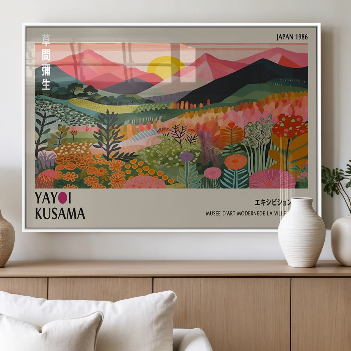 MGV-FP-60X30-3P - Yayoi Kusama Landscape Canvas Print, Vibrant Floral Mountain Art Print, Framed Botanical Wall Art -