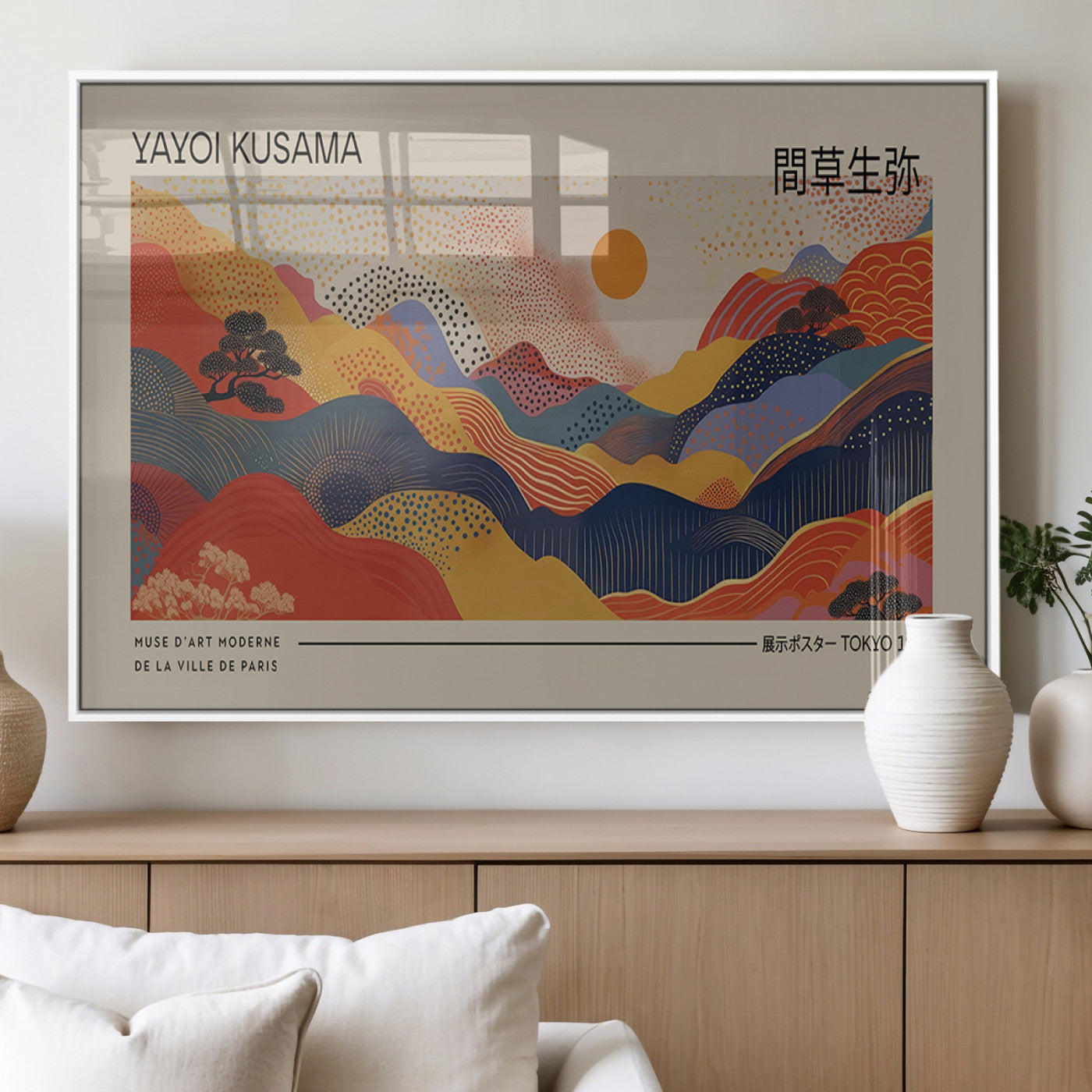 MGV-FP-60X30-3P - Yayoi Kusama Landscape Canvas Print, Vibrant Floral Mountain Art Print, Botanical Flower Nature