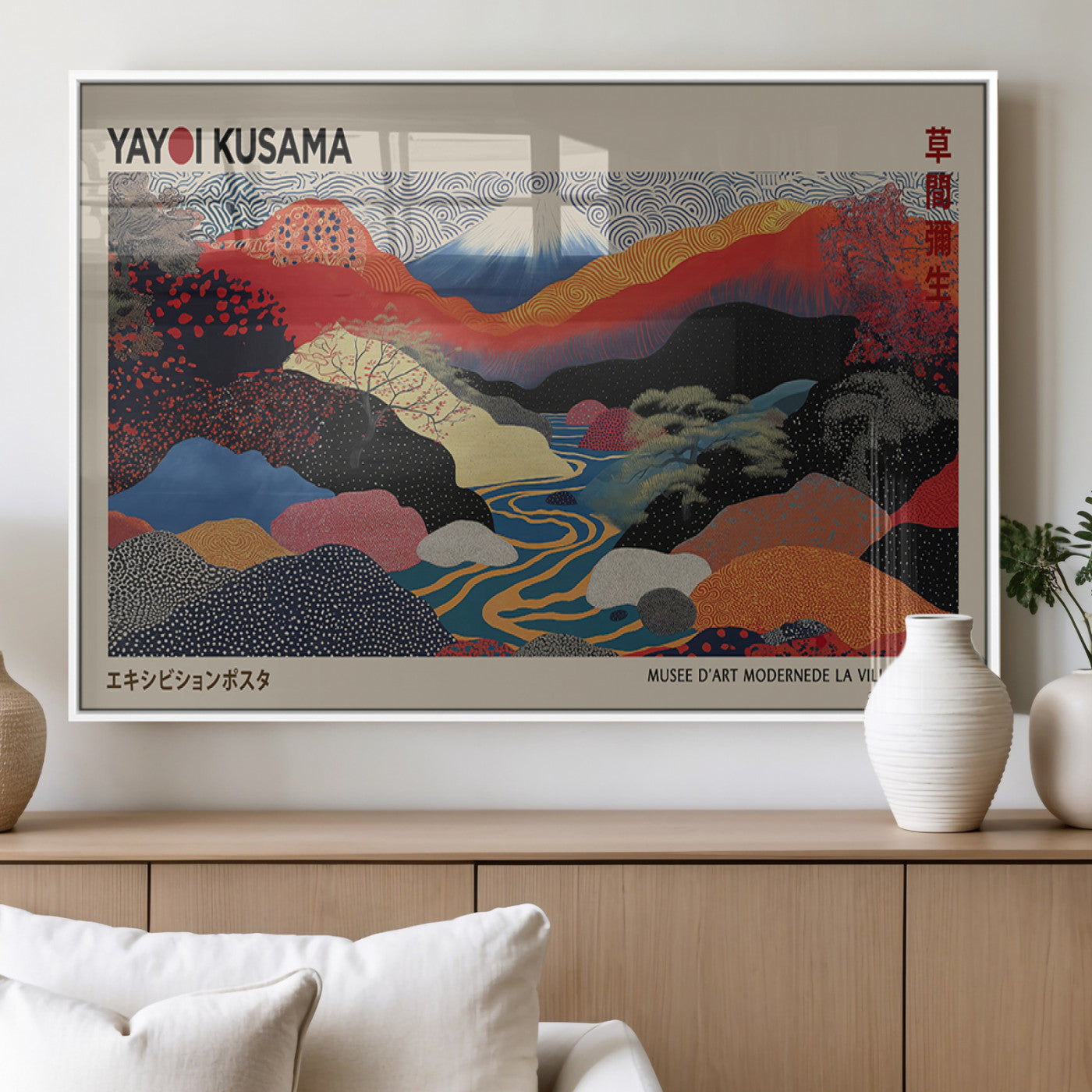 MGV-FP-60X30-3P - Yayoi Wall Art - Framed Yayoi Kusama 1986 Wall Art Print – Japanese Wall Art Print, Wabi Sabi Yayoi