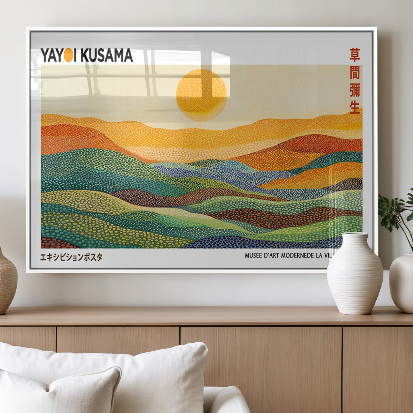 MGV-FP-60X30-3P - Framed Yayoi Kusama 1986 Wall Art Print – Japanese Wall Art Print, Wabi Sabi Yayoi Kusama Print -