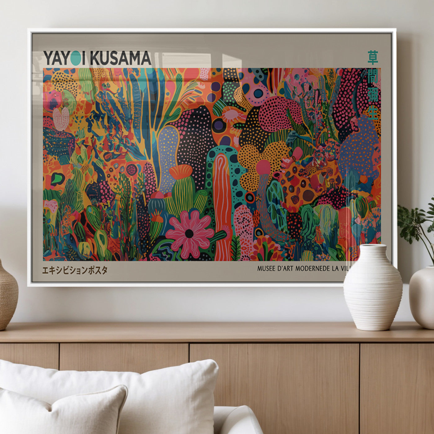MGV-FP-60X30-3P - Framed Yayoi Kusama 1986 Wall Art Print – Japanese Wall Art Print, Wabi Sabi Yayoi Kusama Print -