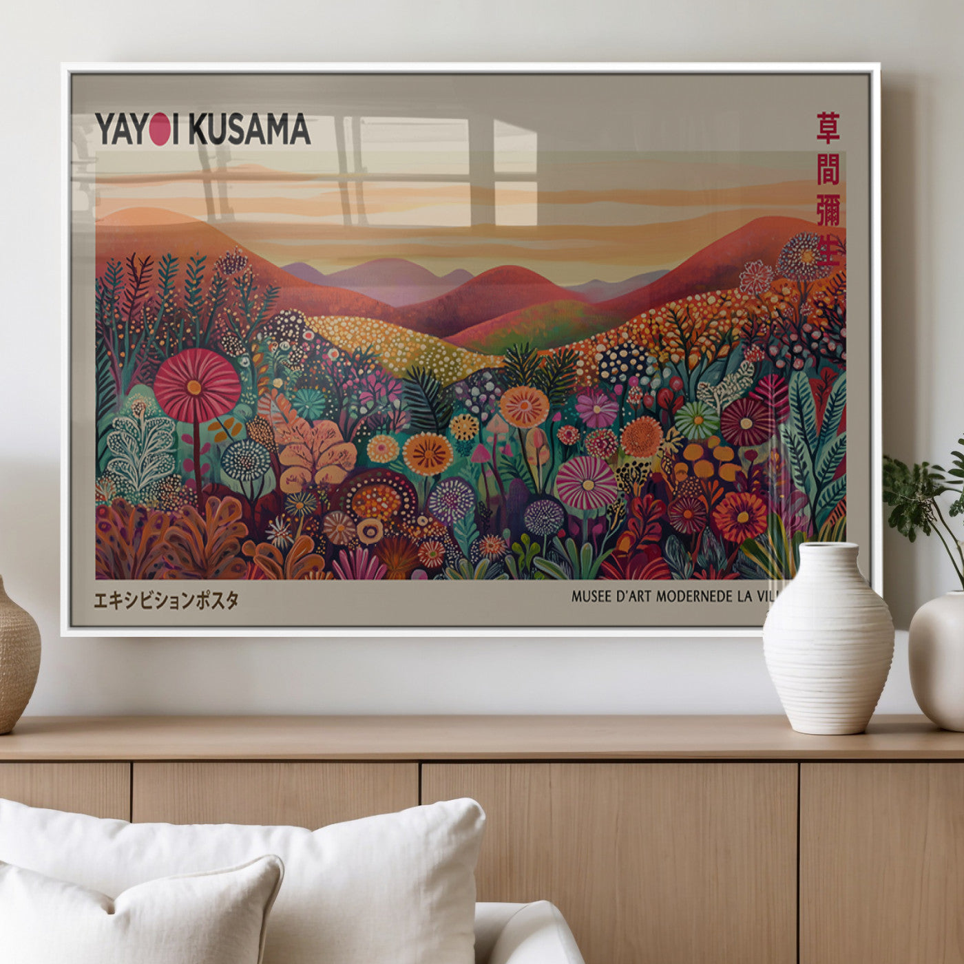 MGV-FP-60X30-3P - Framed Yayoi Kusama 1986 Wall Art Print – Japanese Wall Art Print, Wabi Sabi Yayoi Kusama Print -
