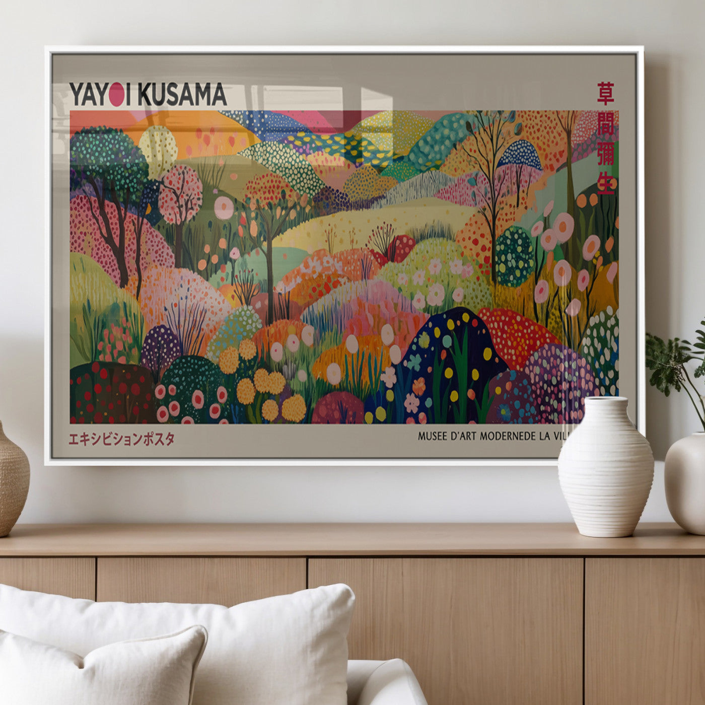 MGV-FP-60X30-3P - Framed Yayoi Kusama 1986 Wall Art Print – Japanese Wall Art Print, Wabi Sabi Yayoi Kusama Print -