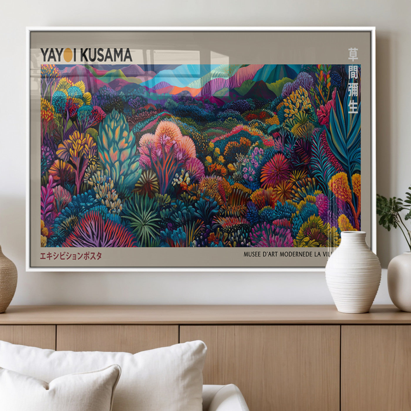 MGV-FP-60X30-3P - Framed Japanese 1986 Wall Art Print, Yayoi Kusama 1986 Wall Art Print – Japanese Wall Art Print,