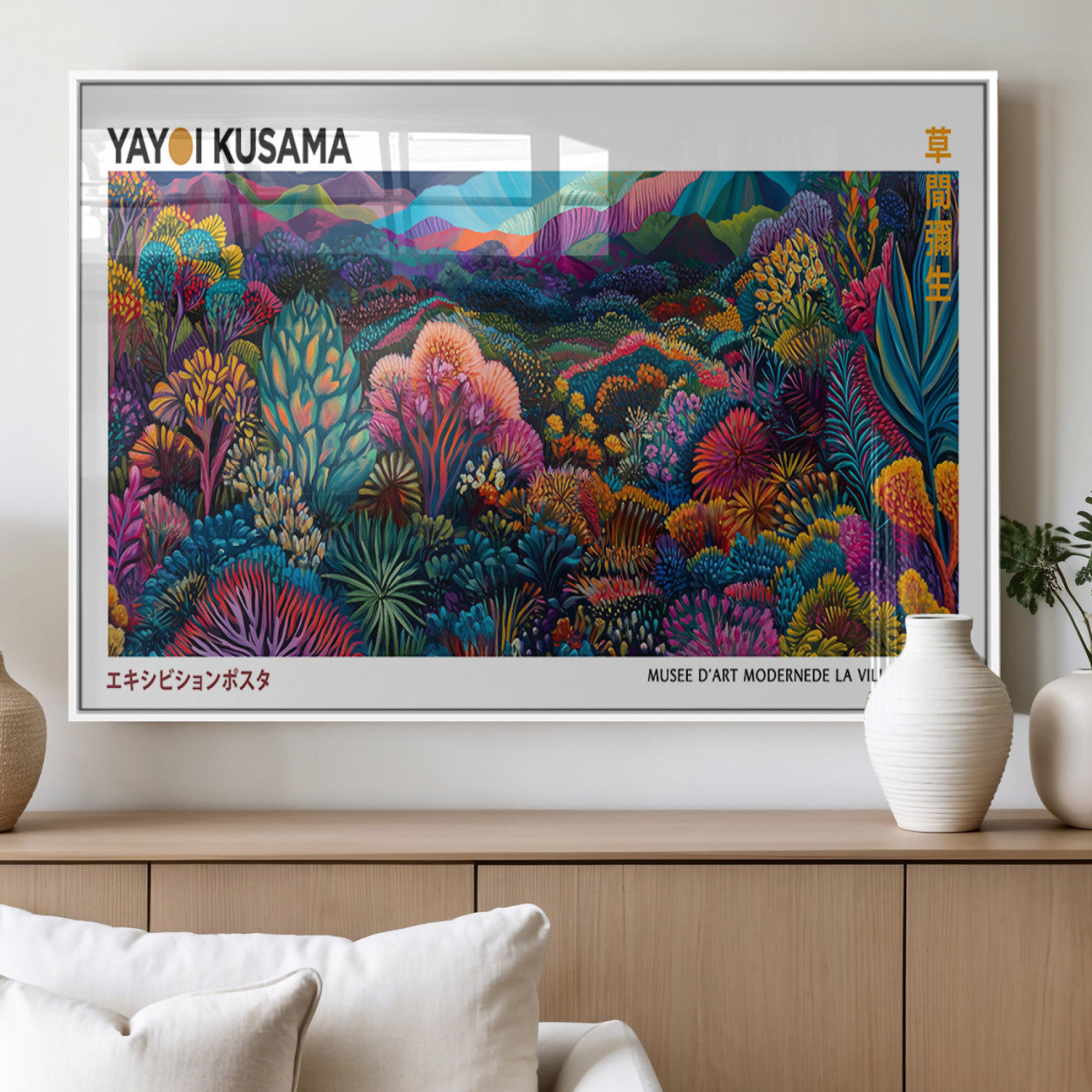 MGV-FP-60X30-3P - Framed Yayoi Kusama 1986 Wall Art Print – Japanese Wall Art Print, Wabi Sabi Yayoi Kusama Print -