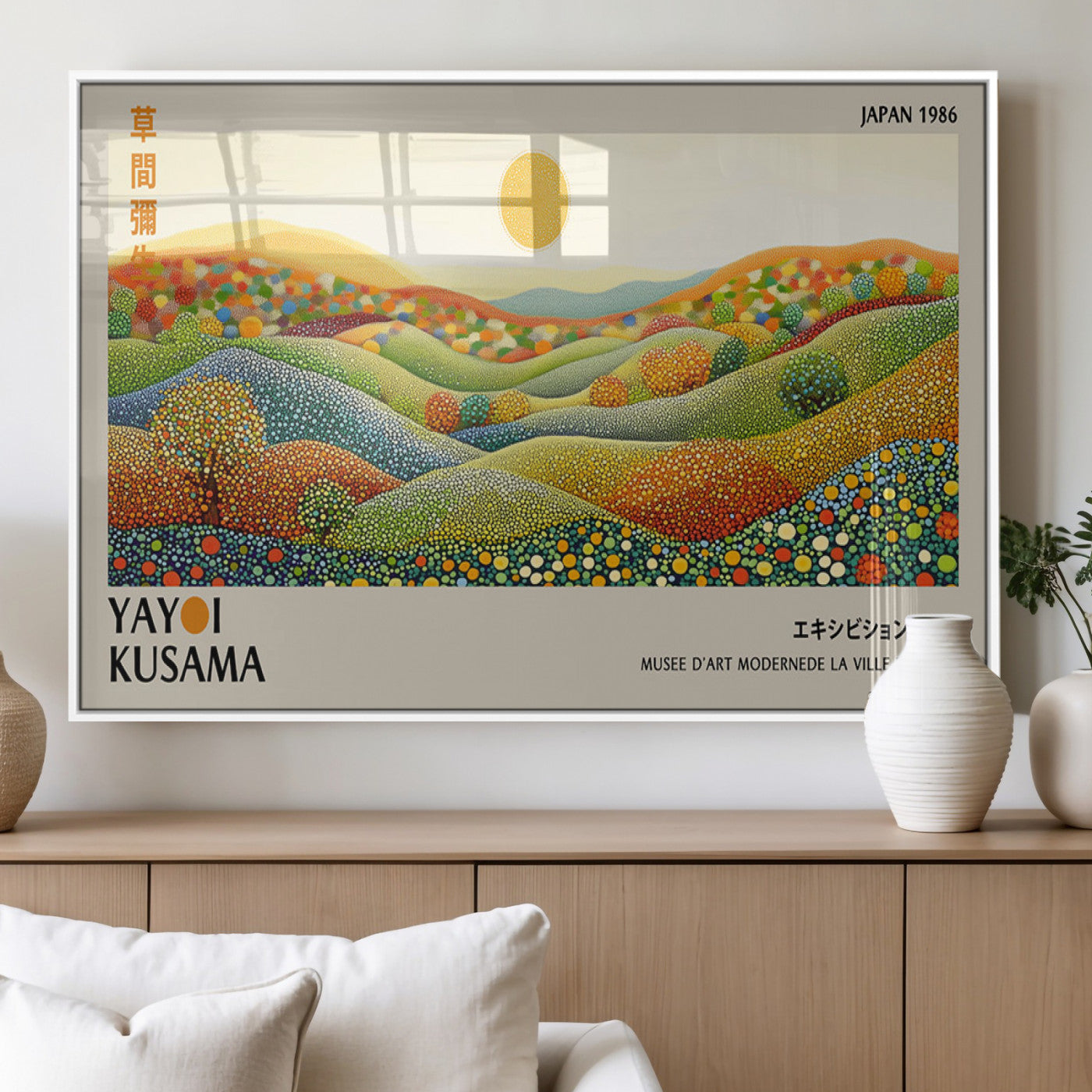MGV-FP-60X30-3P - Yayoi Kusama Wall Art Print – Yayoi Kusama Wabi Sabi Japanese Wall Art Print - Vibrant Abstract