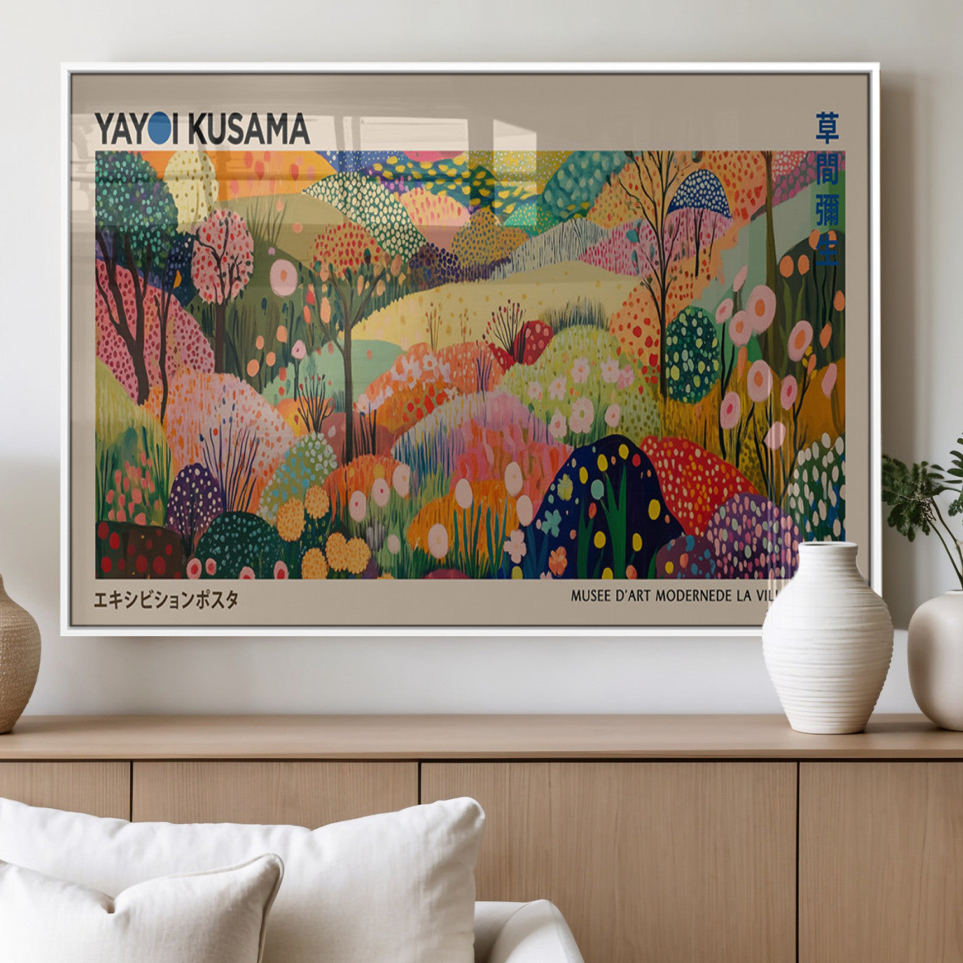 MGV-FP-60X30-3P - Yayoi Kusama Japanese Art Canvas Print, Abstract Art, Large Yayoi Kusama Framed Print, Japanese Wabi