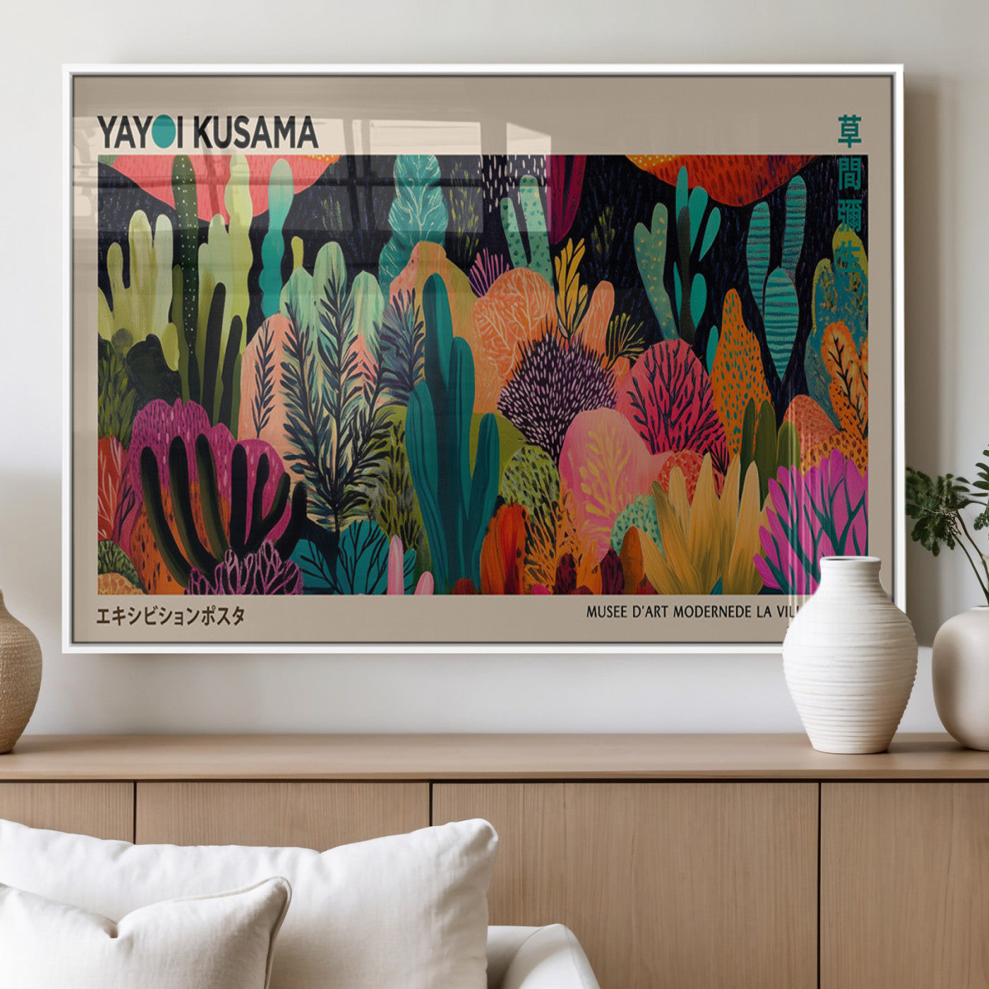 MGV-FP-60X30-3P - Yayoi Kusama Wall Art Canvas Print, Abstract Art, Large Yayoi Kusama Framed Canvas Print, Japanese