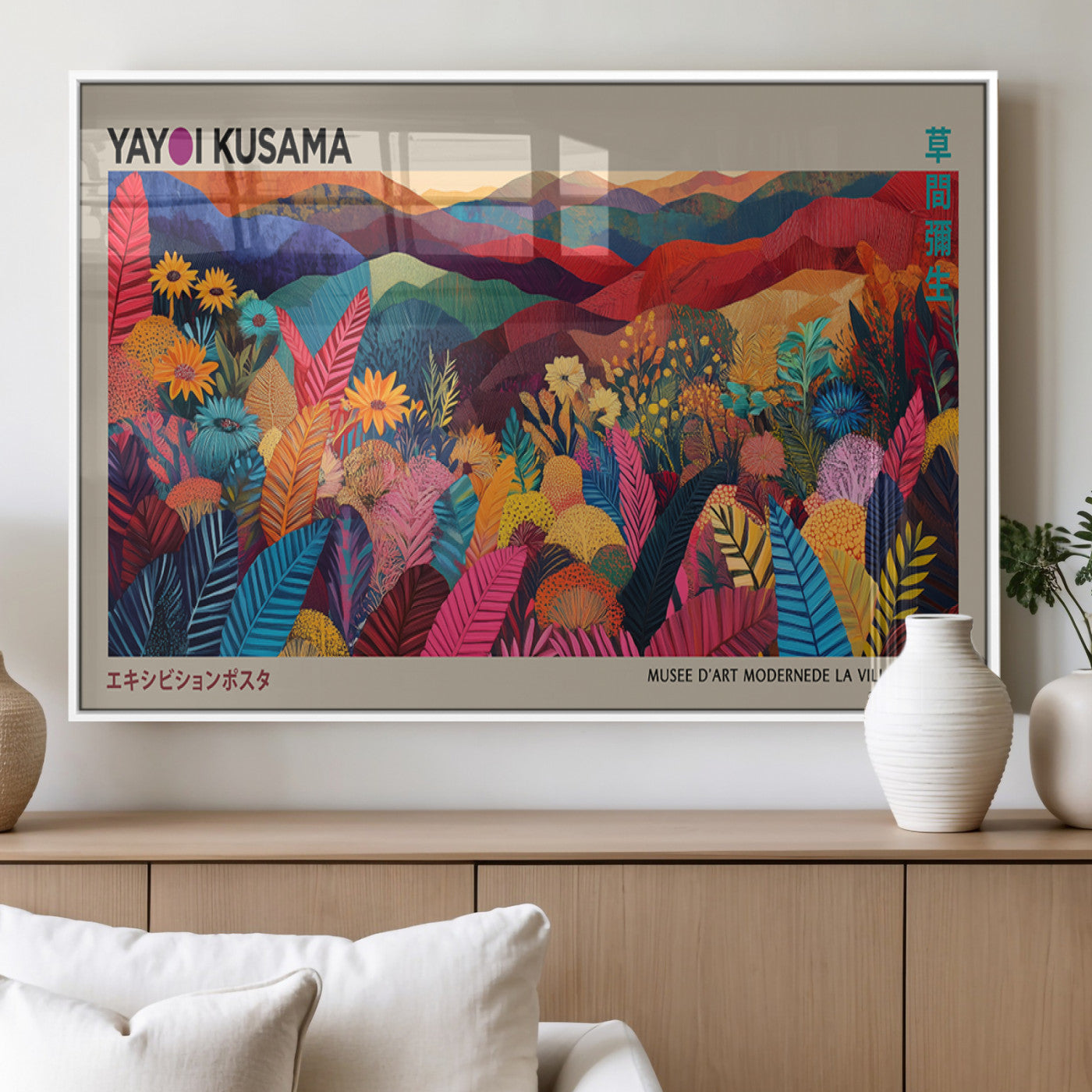 MGV-FP-60X30-3P - Yayoi Kusama Wall Art Canvas Print, Abstract Art, Large Yayoi Kusama Framed Print, Japanese Wabi