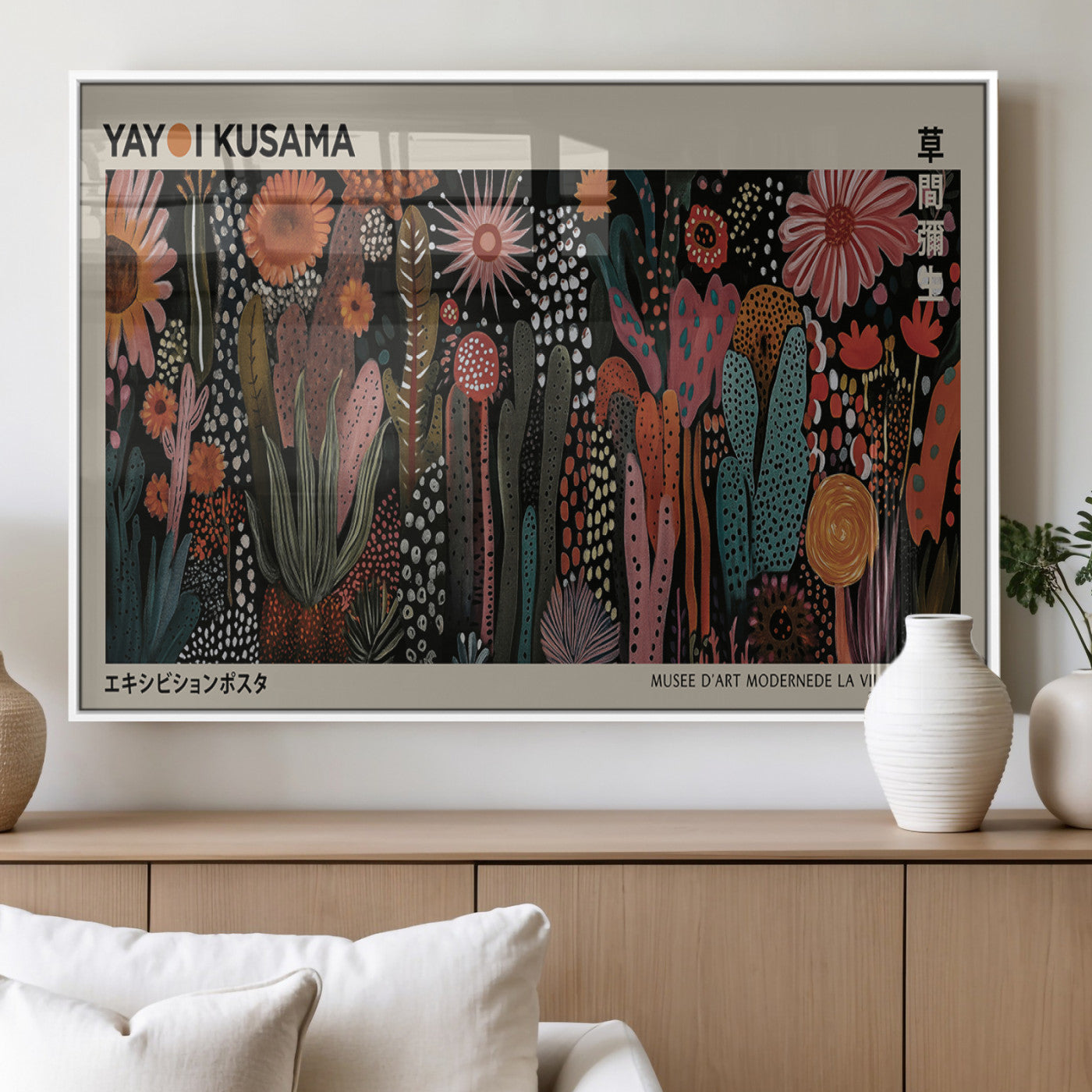 MGV-FP-60X30-3P - Modern Japanese Wall Art Print Yayoi Kusama Canvas Wall Art Abstract Mount Fuji Canvas Print
