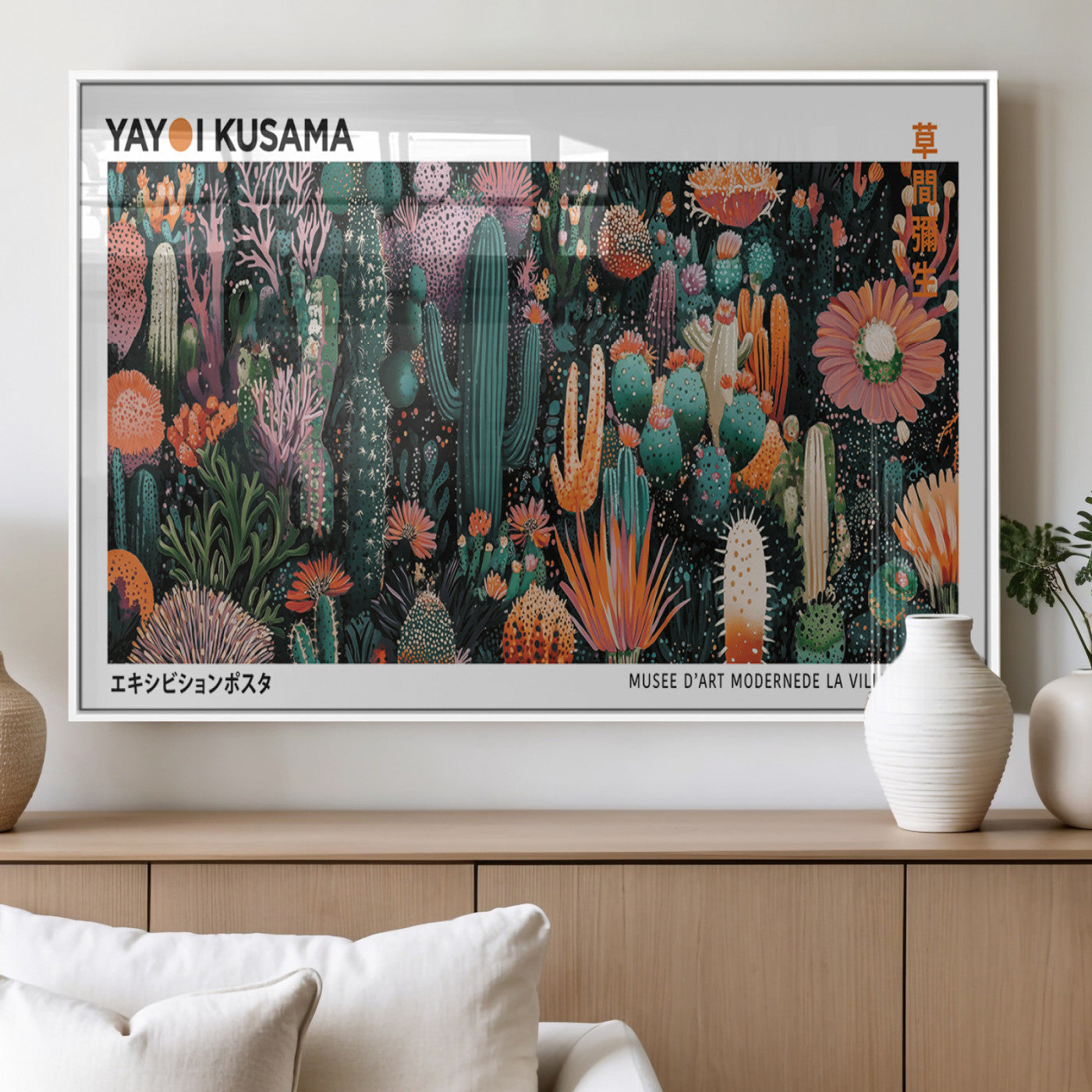 MGV-FP-60X30-3P - Modern Japanese Wall Art Print, Yayoi Kusama Print Wall Decor, Abstract Mount Fuji Canvas Print,