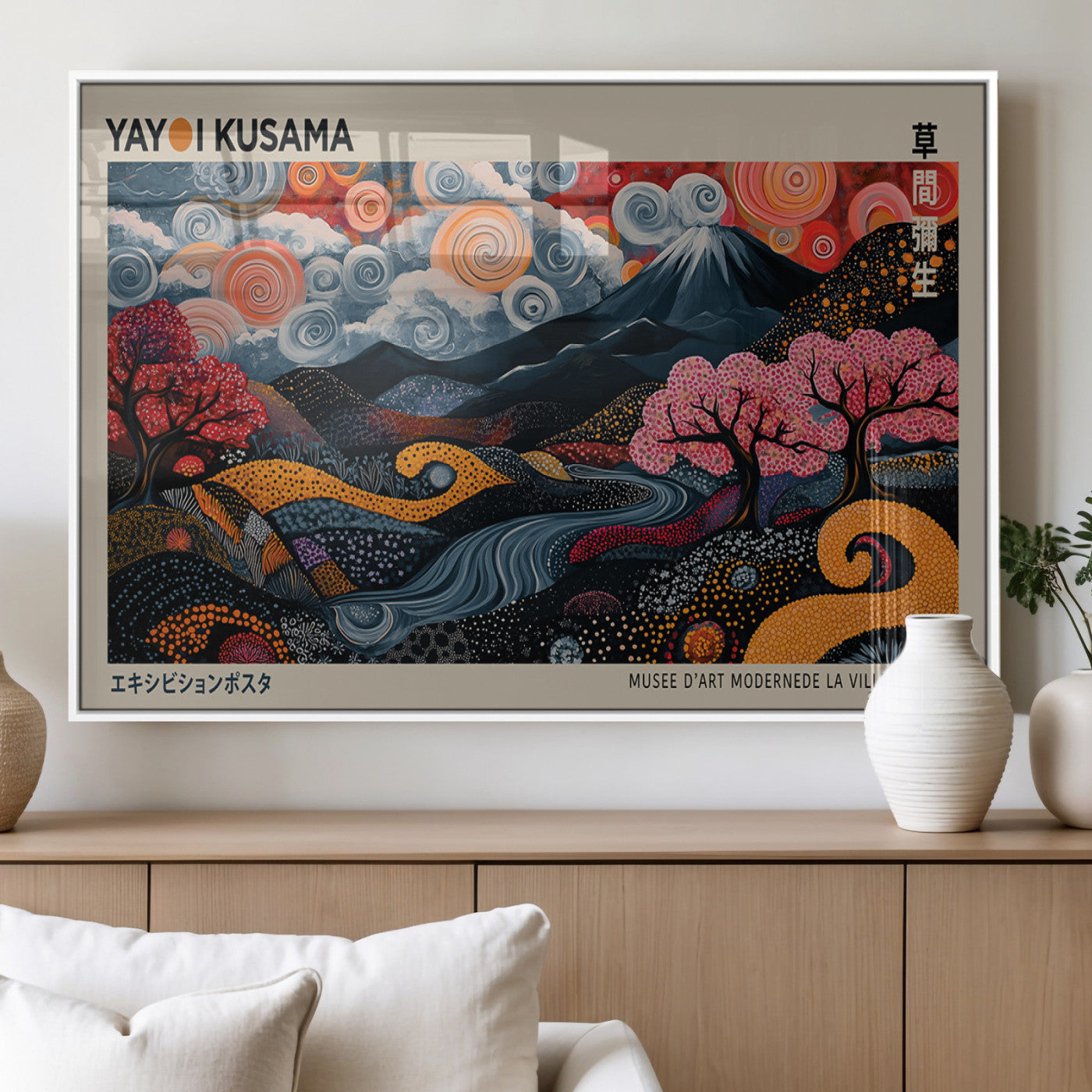 MGV-FP-60X30-3P - Modern Japanese Wall Art Print Yayoi Kusama Canvas