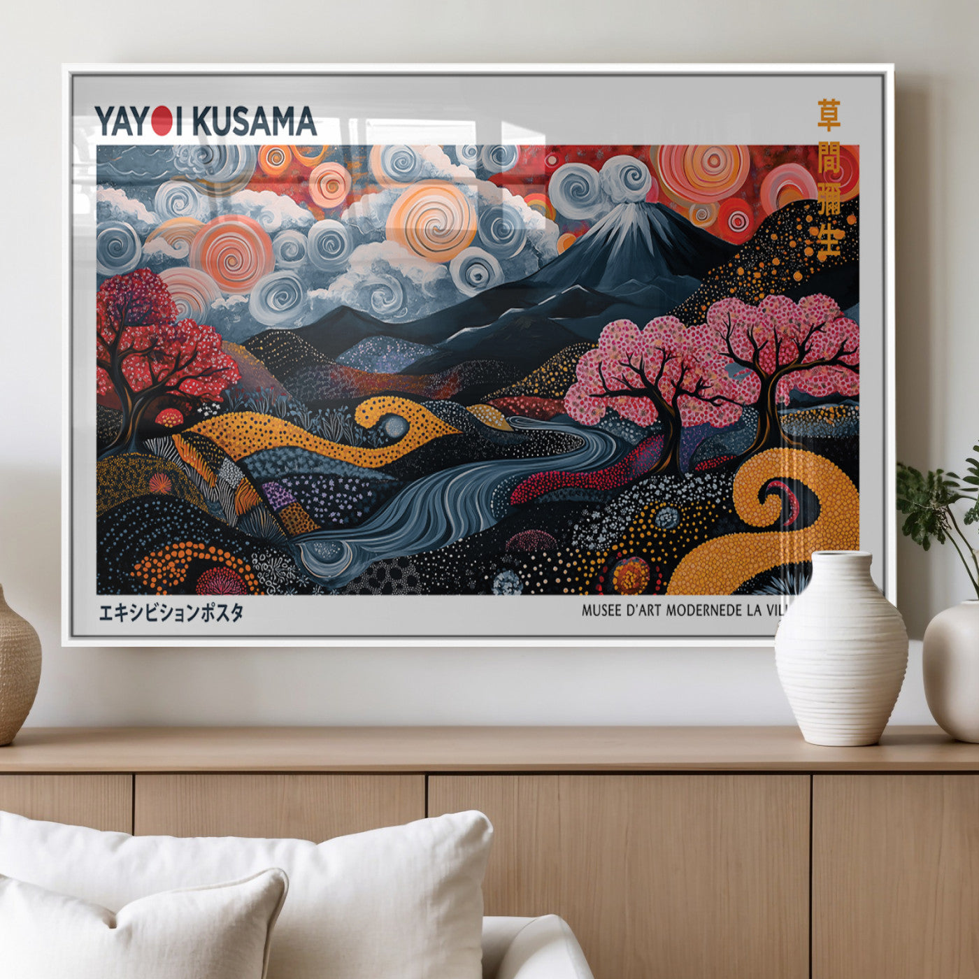 MGV-FP-60X30-3P - Modern Japanese Wall Art Print Yayoi Kusama Canvas Wall Art Abstract Mount Fuji Canvas Print