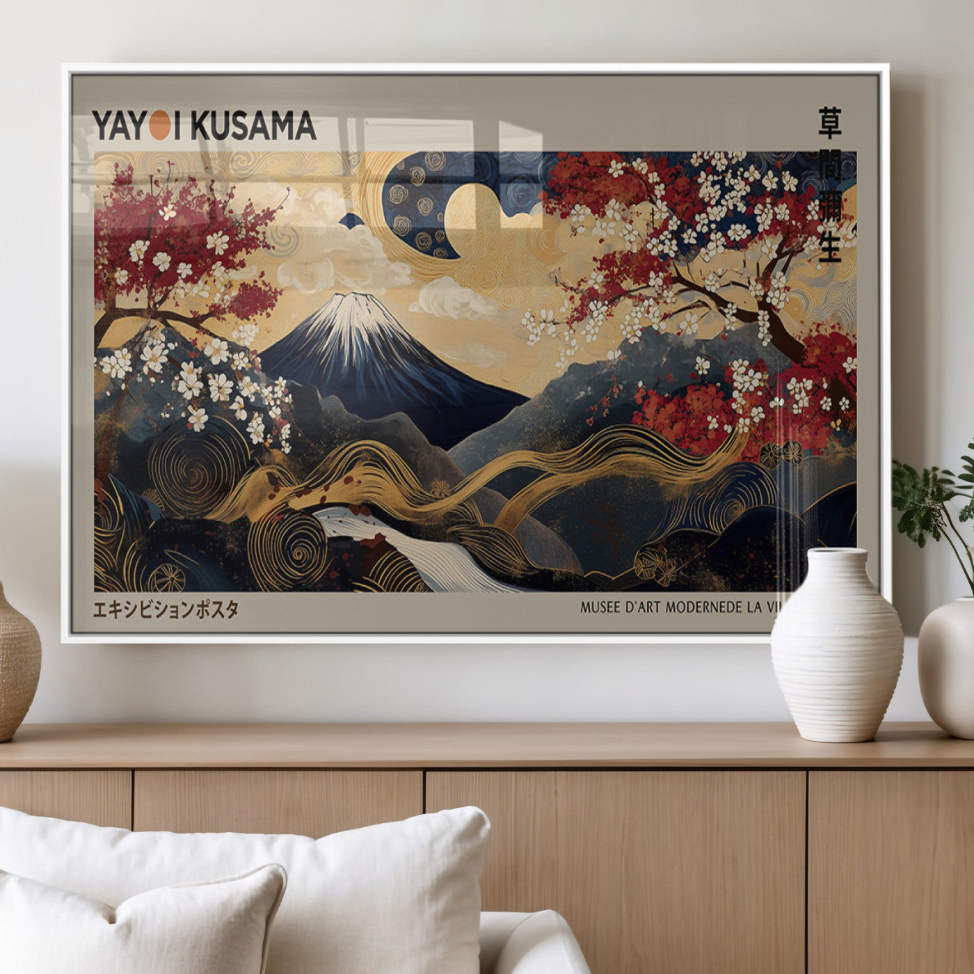 Yayoi Kusama's artwork featuring Mount Fuji, blooming cherry trees, and intricate swirls, blending traditional Japanese elements with vibrant color.
