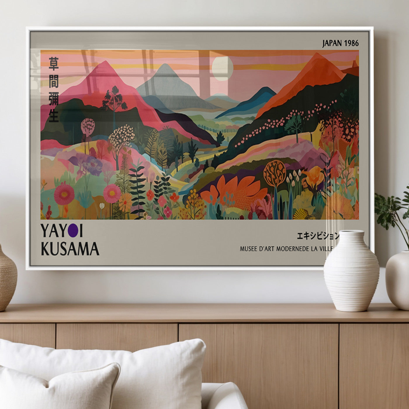 MGV-FP-60X30-3P - Yayoi Ba Bam 1986 Wall Art Print - Comes Away to Kiss Sabi Sabi Japanese Wall Art Print - Vibrant
