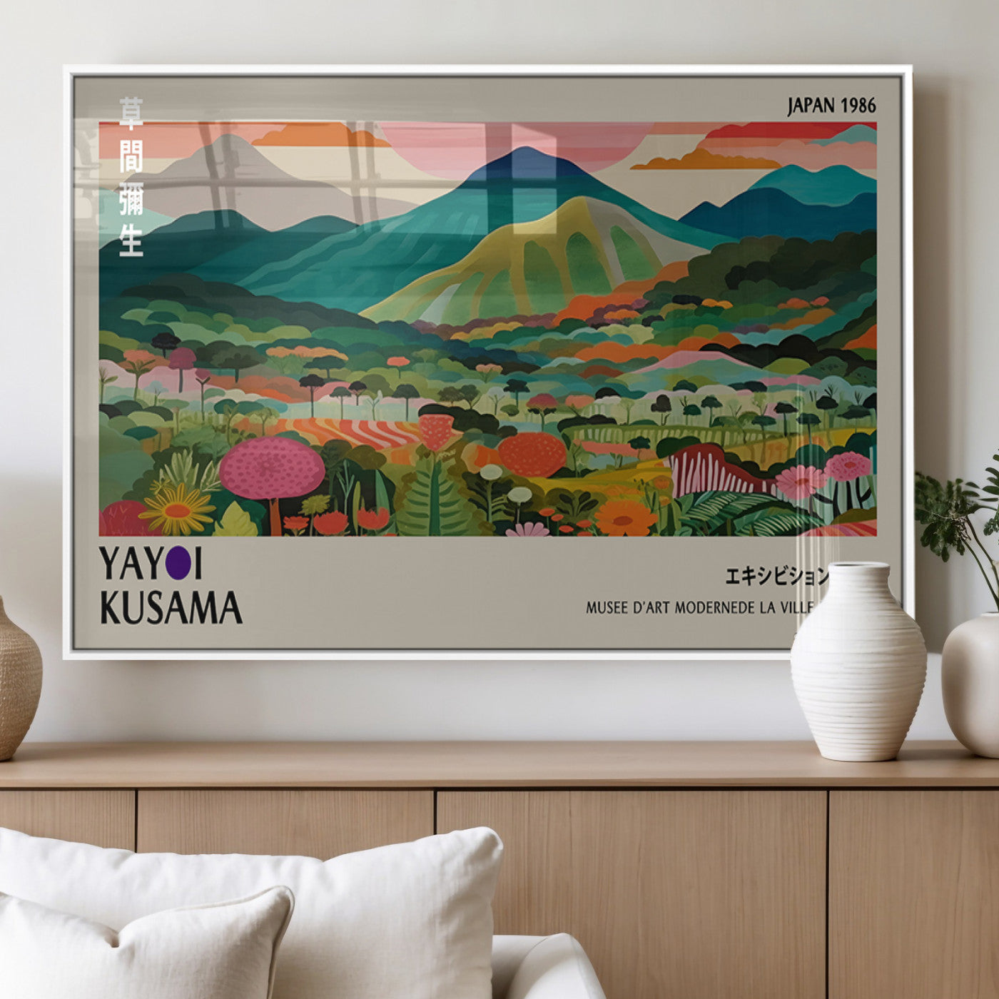 MGV-FP-60X30-3P - Yayoi Kusama Japan 1986 Canvas – Yayoi Kusama Wabi Sabi Japanese Wall Art Print - Vibrant Abstract