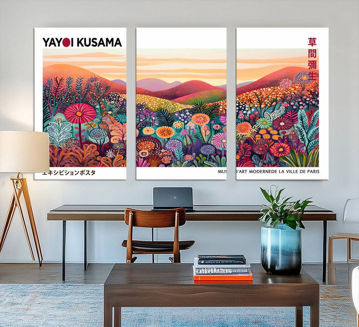 Yayoi Kusama abstract landscape print on the wall.