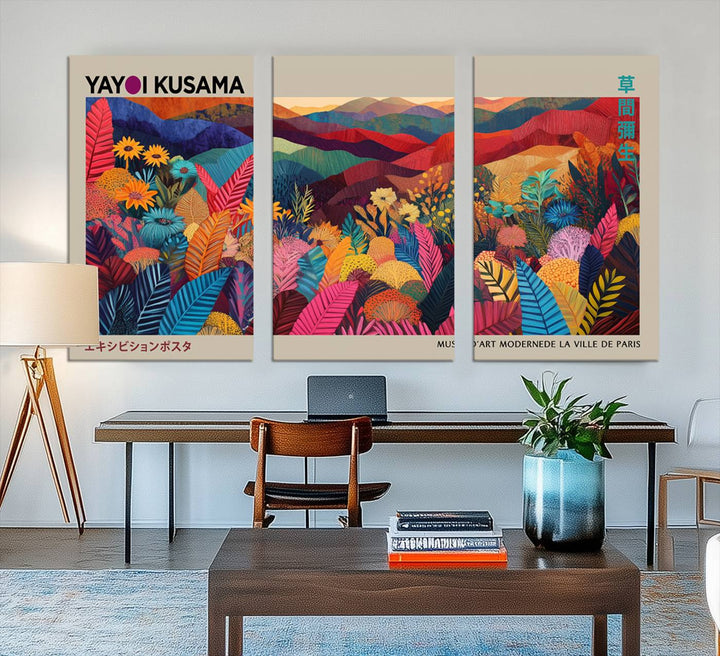 A Yayoi Kusama 1986 wall art print adds color in a modern living room.