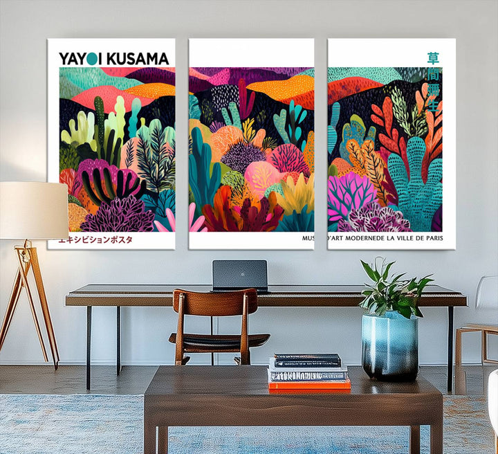 Yayoi Kusamas vibrant abstract landscape print.