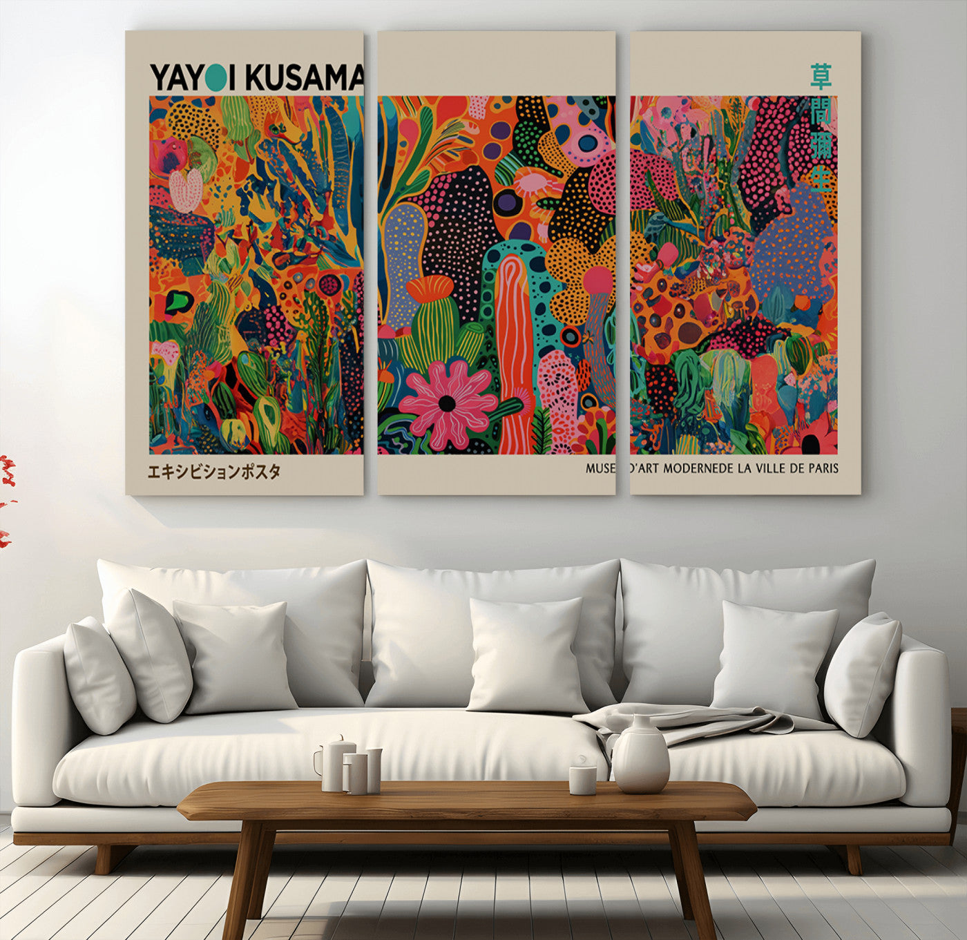 MGV-CV-48X32-3P - Framed Yayoi Kusama 1986 Wall Art Print – Japanese Wall Art Print, Wabi Sabi Yayoi Kusama Print -