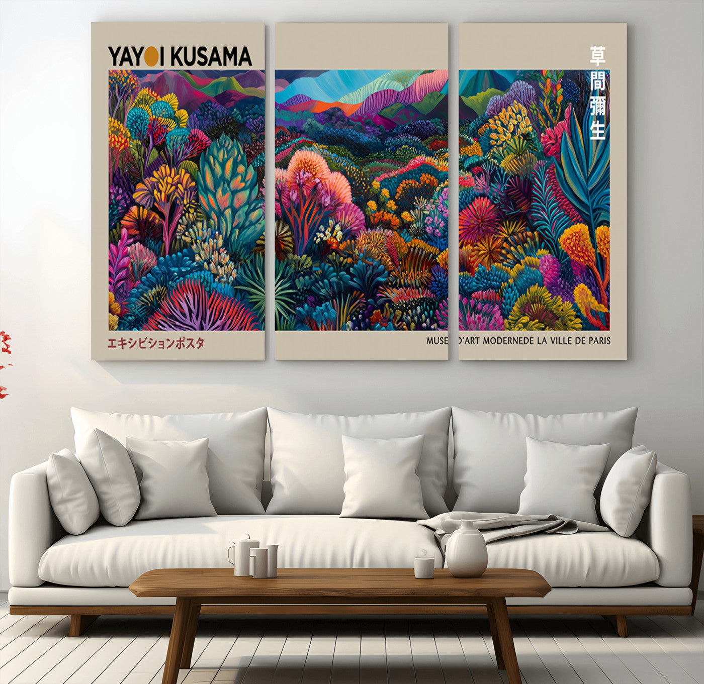 59772-MGV-CV-36X24-Framed Japanese 1986 Wall Art Print, Yayoi Kusama 1986 Wall Art Print – Japanese Wall Art Print,