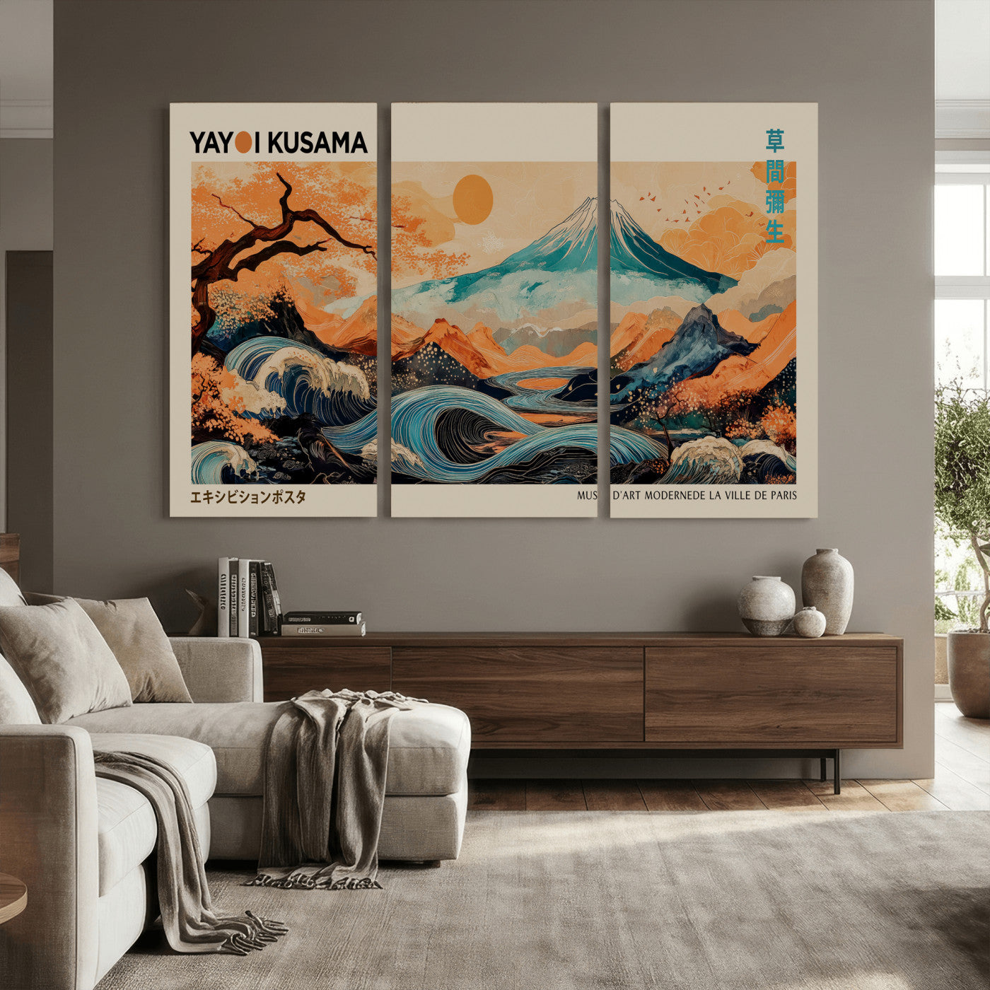 94085549-MGV-CV-36X24 - Yayoi Kusama Japanese Landscape Wall Art Canvas Print – Modern Abstract Mount Fuji Wall Art - Japanese Waves & Autumn Trees Print