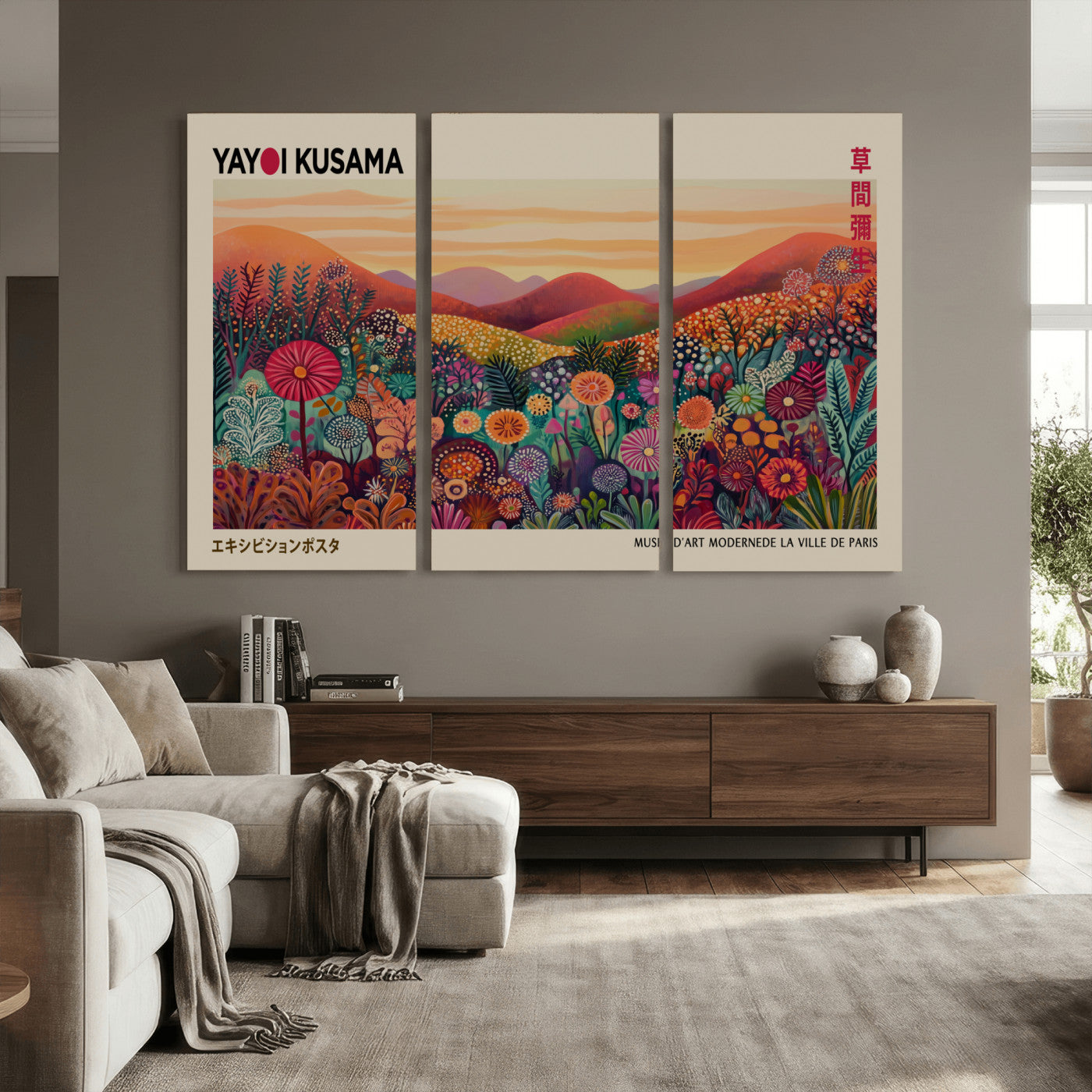 536X9-MGV-CV-36X24 - Yayoi Kusama Colorful Landscape Wall Art Canvas Print – Japanese Contemporary Exhibition Poster Artwork Print