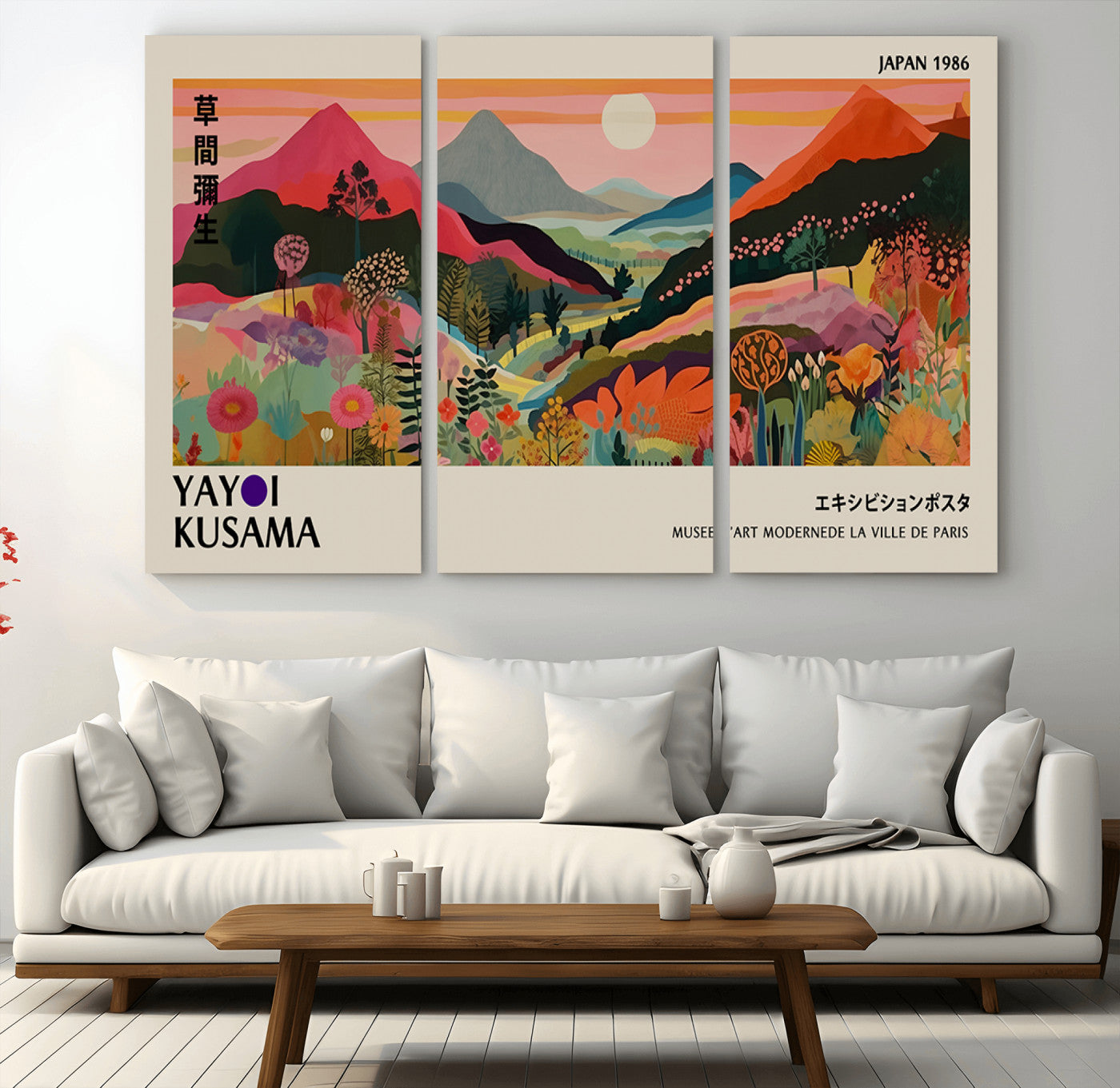 MGV-CV-48X32-3P - Yayoi Ba Bam 1986 Wall Art Print - Comes Away to Kiss Sabi Sabi Japanese Wall Art Print - Vibrant