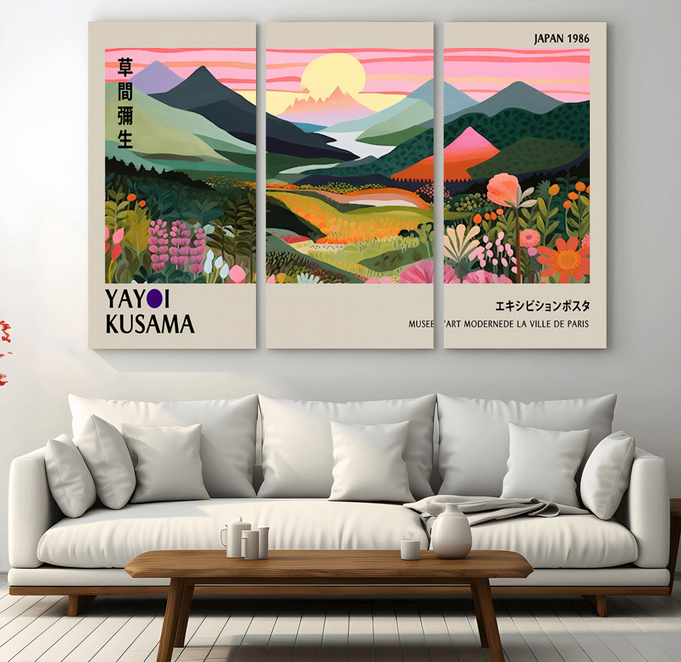 85192-MGV-CV-36X24-Yayoi Kusama 1986 Wall Art Print – Vibrant Abstract Japanese Wabi Sabi Design Modern Colorful Artwork for Home Office