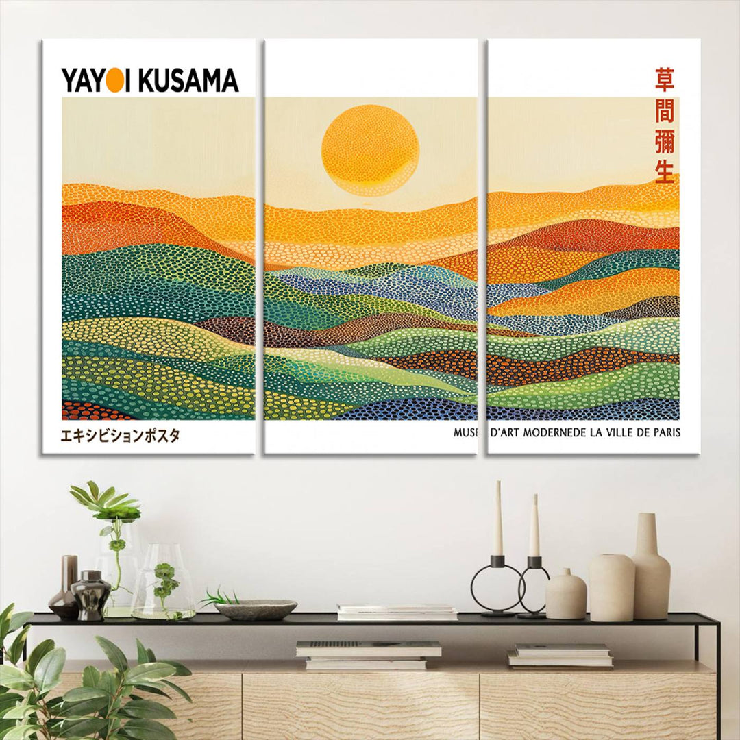 Framed Yayoi Kusama 1986 Wall Art: A vibrant abstract landscape featuring Wabi Sabi hills and a sun, created by the Japanese artist.