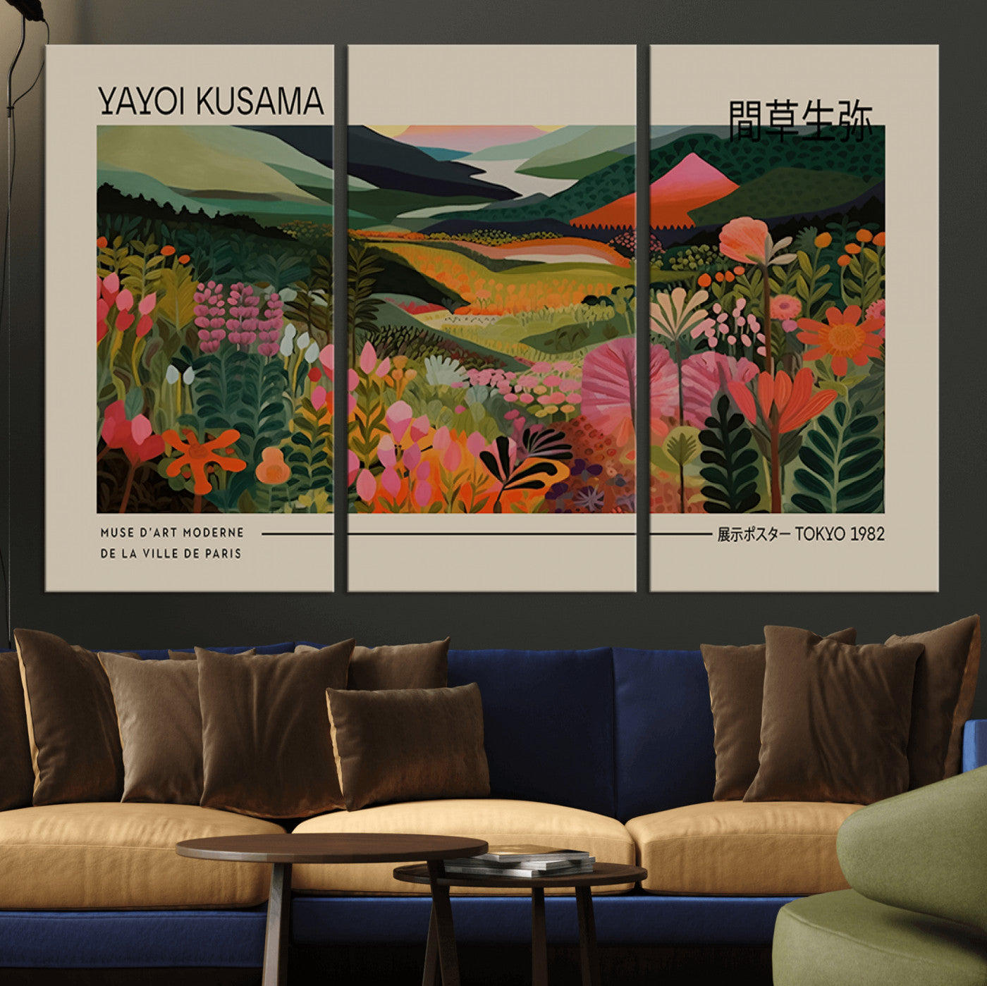 MGV-CV-48X32-3P - Yayoi Kusama Landscape Canvas Print, Vibrant Floral Mountain Art Print, Botanical Flower Nature