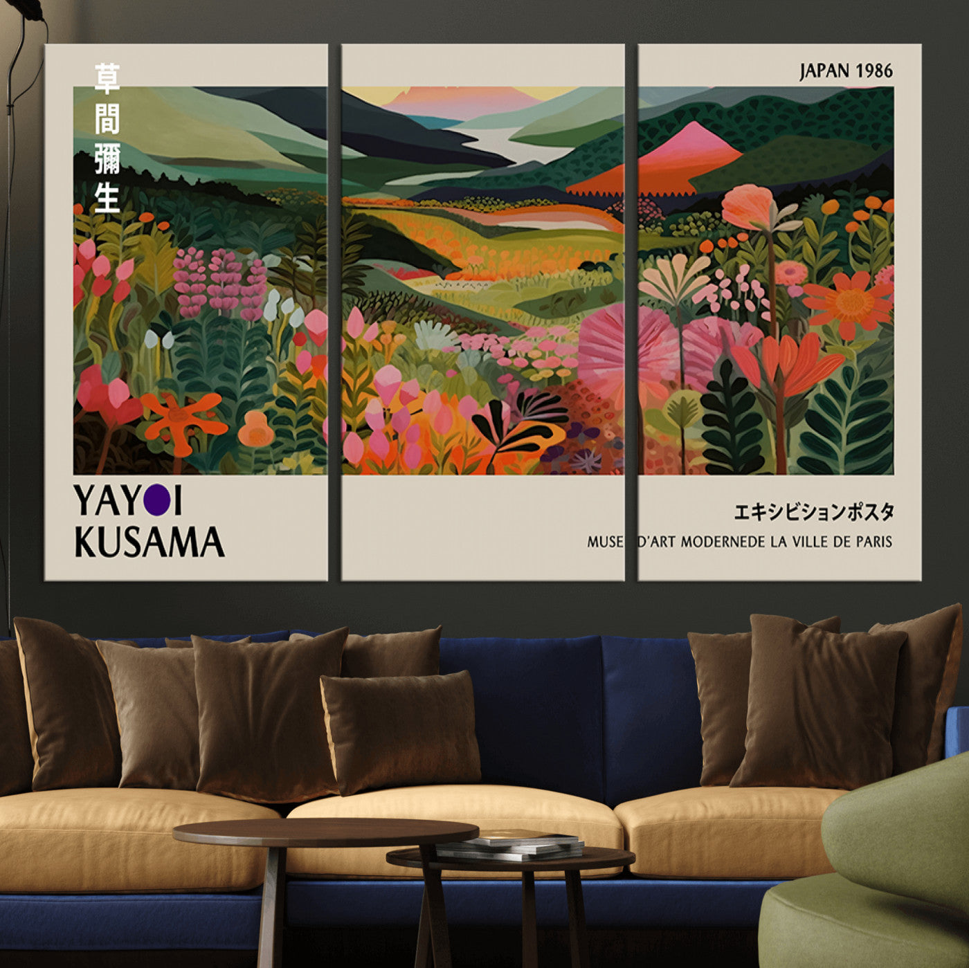MGV-CV-48X32-3P - Yayoi Kusama Abstract Print, Vibrant Floral Mountain Art Print, Botanical Flower Nature Decor,