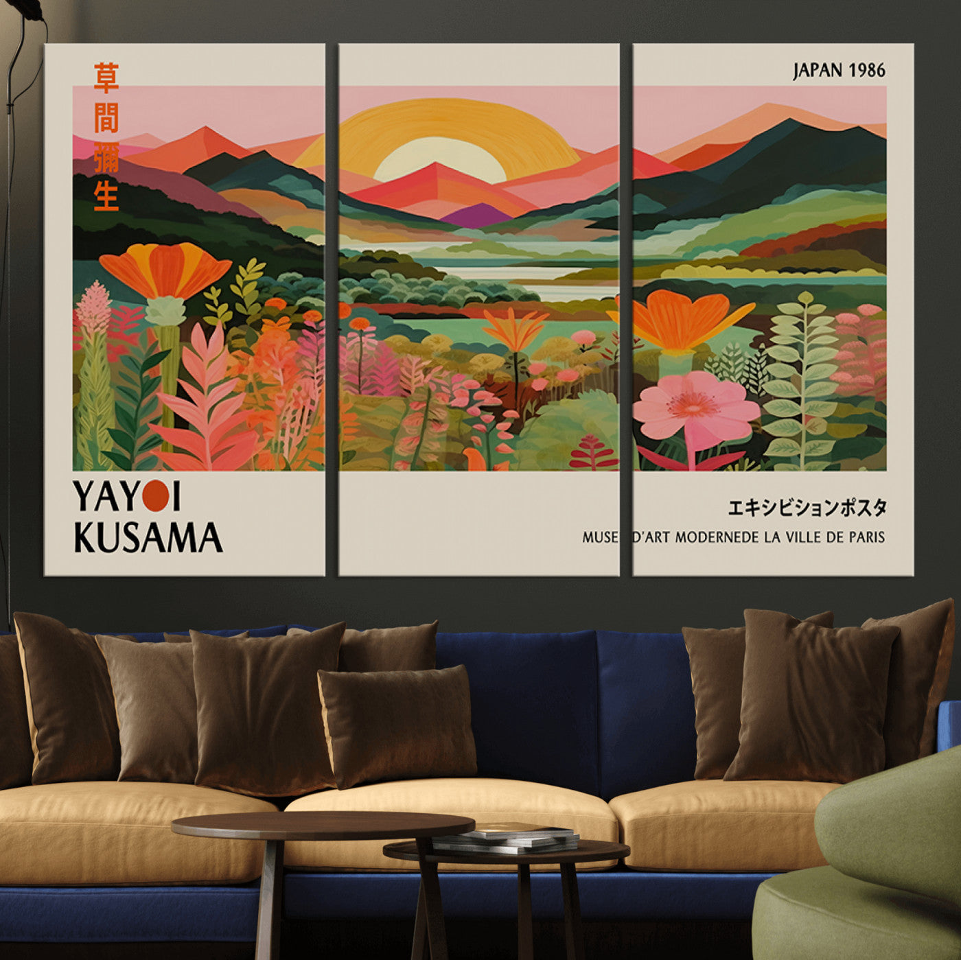 MGV-CV-48X32-3P - Framed Yayoi Kusama Print, Vibrant Floral Mountain Art Print, Botanical Flower Nature Decor, Sunset