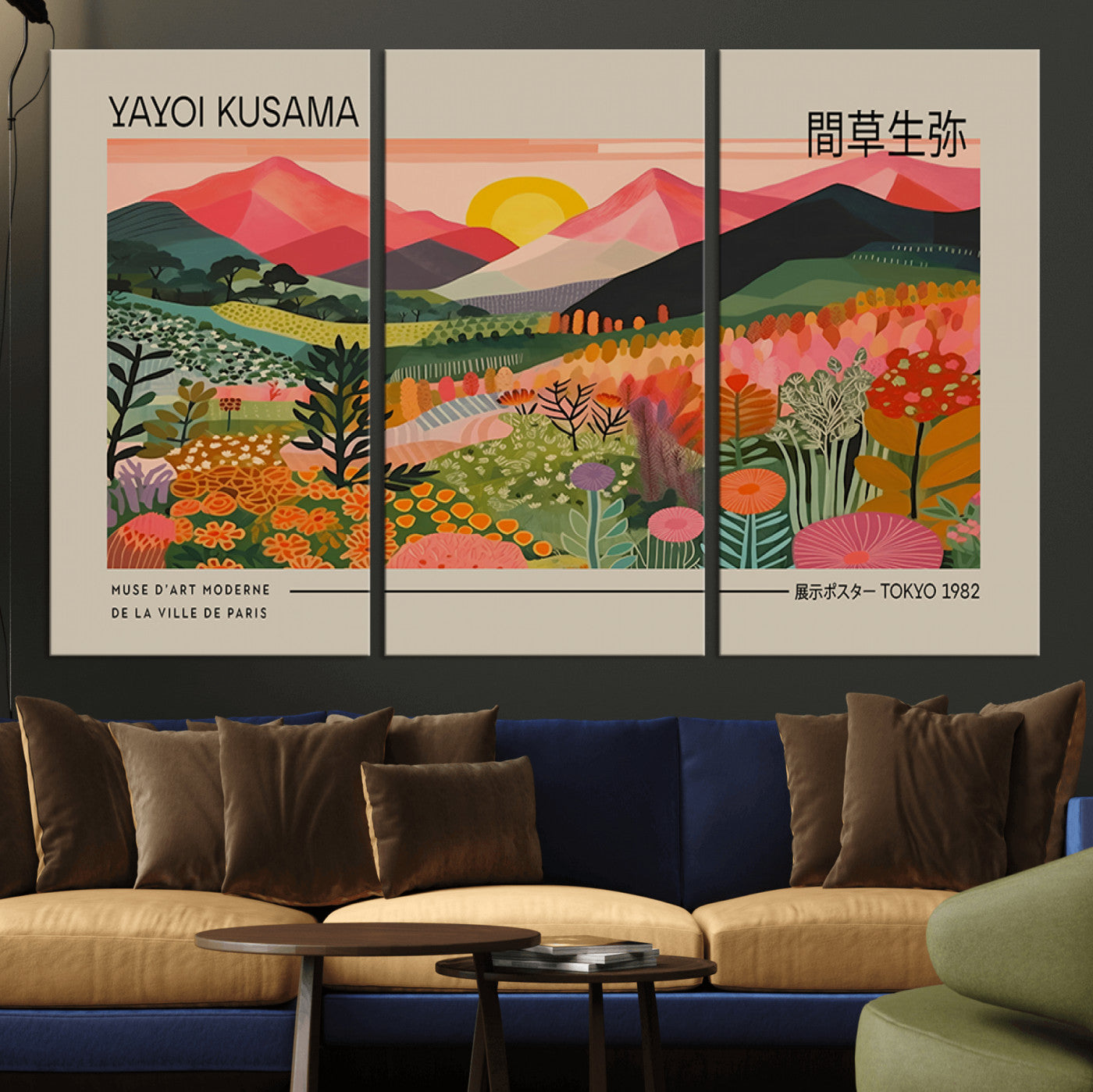 MGV-CV-48X32-3P - Yayoi Kusama 1986 Wall Art Print - Wabi Sabi Japanese Wall Art Print - Vibrant Abstract Landscape