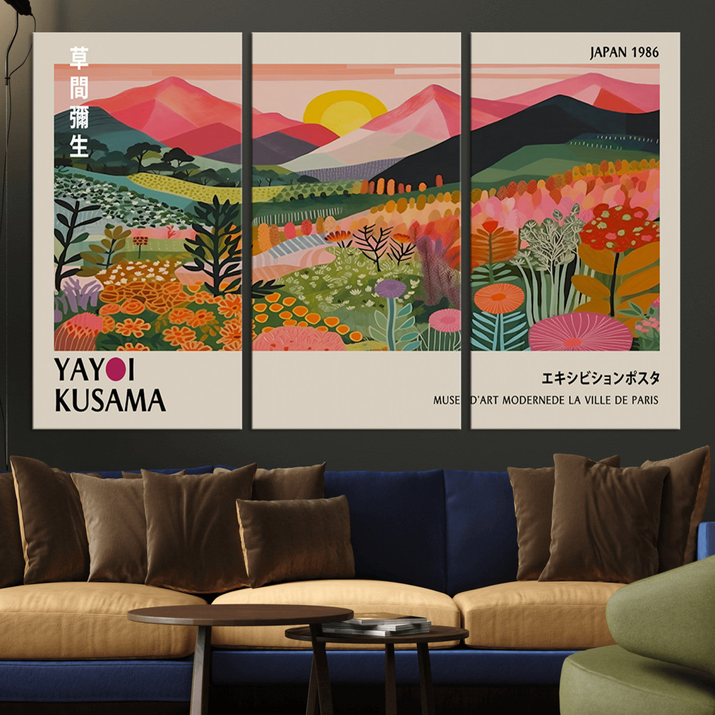 MGV-CV-48X32-3P - Yayoi Kusama Landscape Canvas Print, Vibrant Floral Mountain Art Print, Framed Botanical Wall Art -