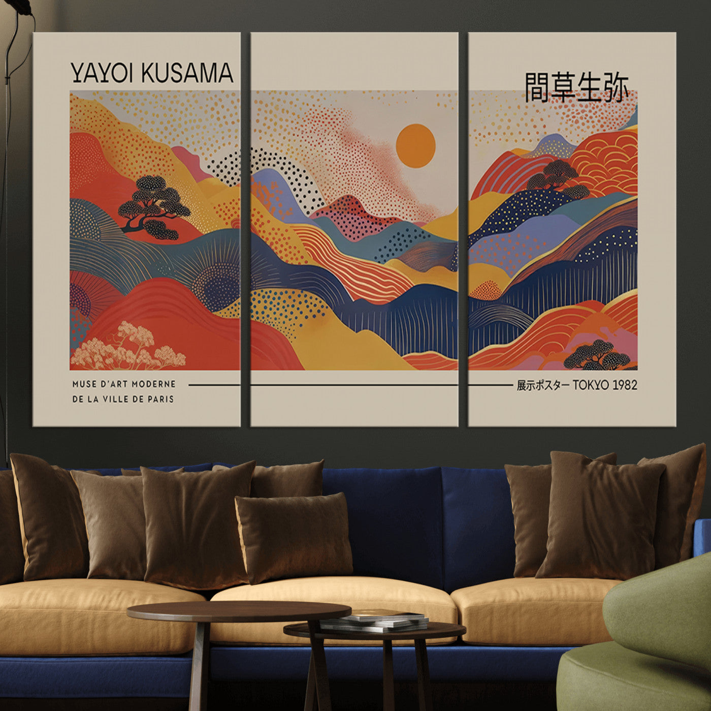 MGV-CV-48X32-3P - Yayoi Kusama Landscape Canvas Print, Vibrant Floral Mountain Art Print, Botanical Flower Nature