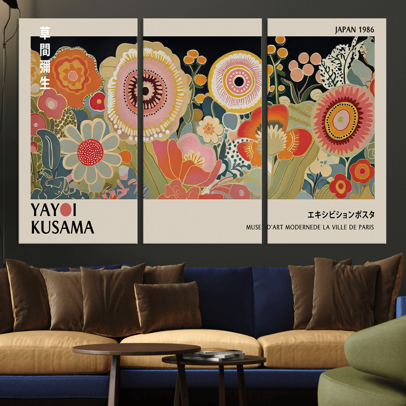 MGV-CV-48X32-3P - Yayoi Kusama Landscape Canvas Print, Vibrant Floral Mountain Art Print, Botanical Flower Nature Decor, Sunset Scenery Artwork