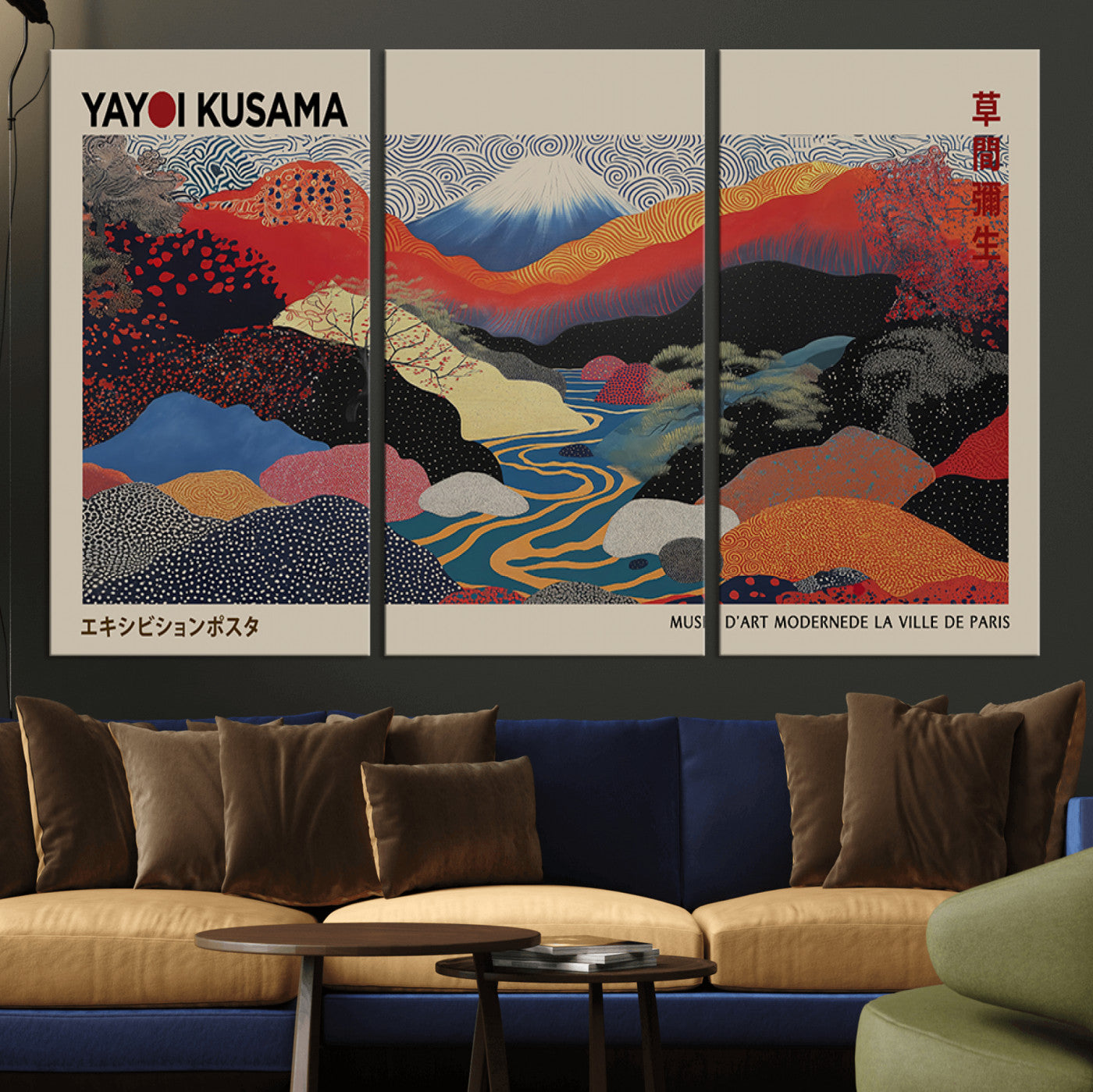 MGV-CV-48X32-3P - Yayoi Wall Art - Framed Yayoi Kusama 1986 Wall Art Print – Japanese Wall Art Print, Wabi Sabi Yayoi