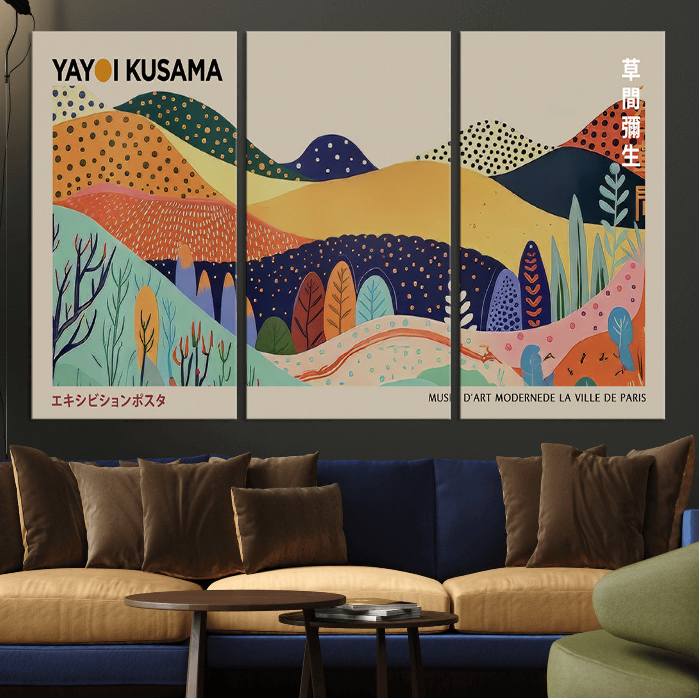 MGV-CV-48X32-3P - Framed Yayoi Kusama 1986 Wall Art Print – Japanese Wall Art Print, Wabi Sabi Yayoi Kusama Print -