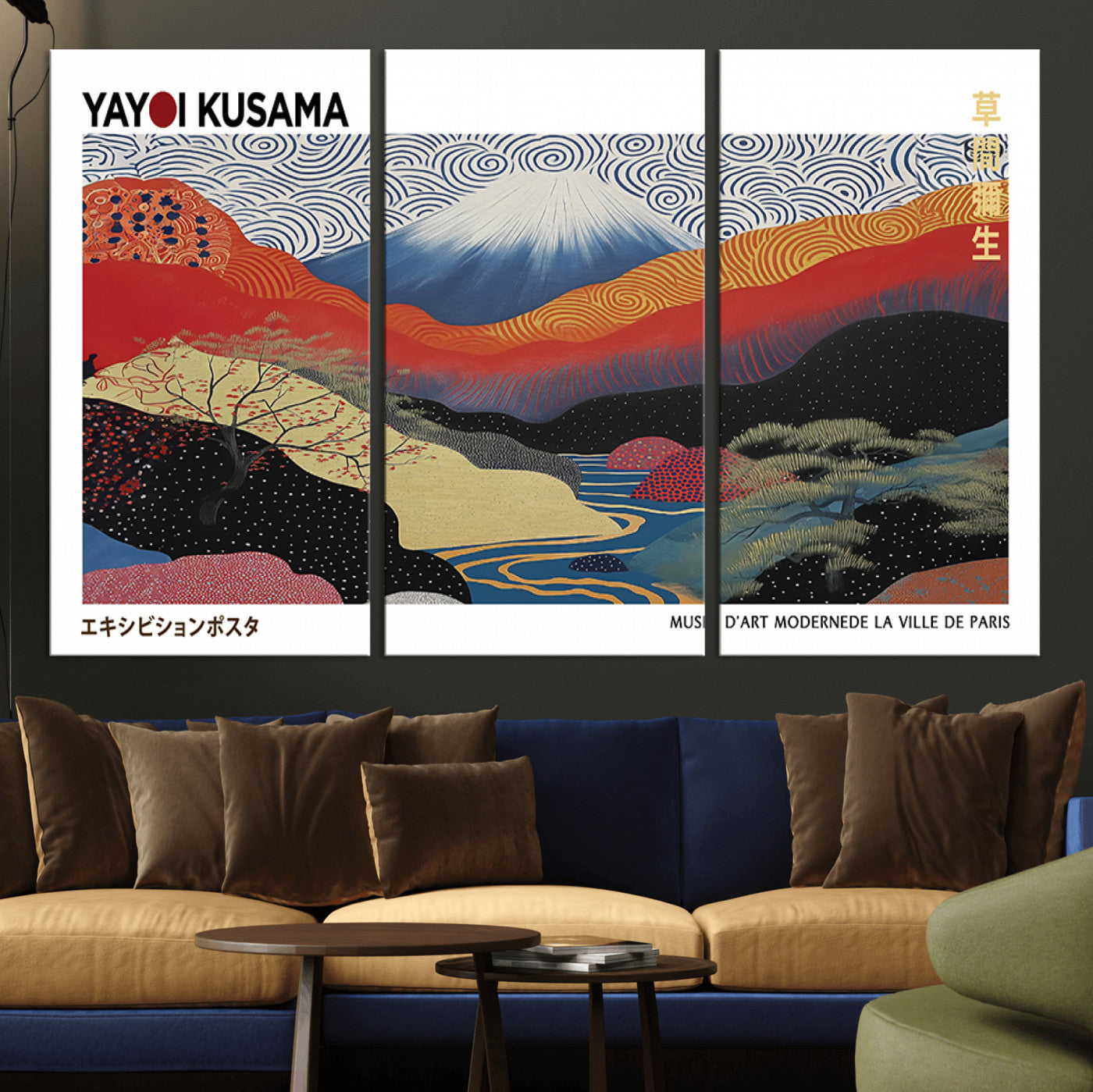 MGV-CV-48X32-3P - Framed Yayoi Kusama 1986 Wall Art Print – Japanese Wall Art Print, Wabi Sabi Yayoi Kusama Print -
